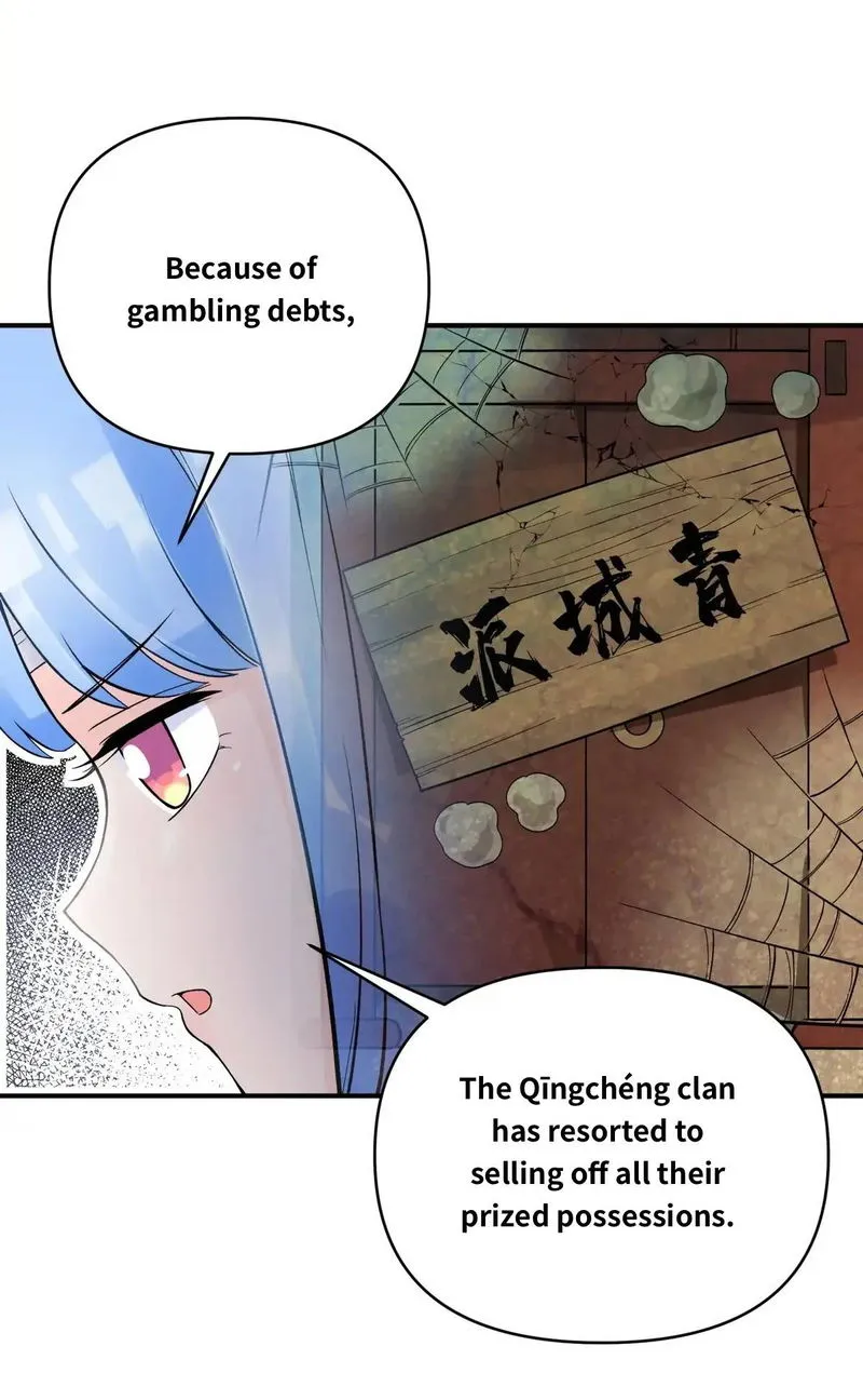 Busted! Darklord Chapter 110.2 Online - página 16