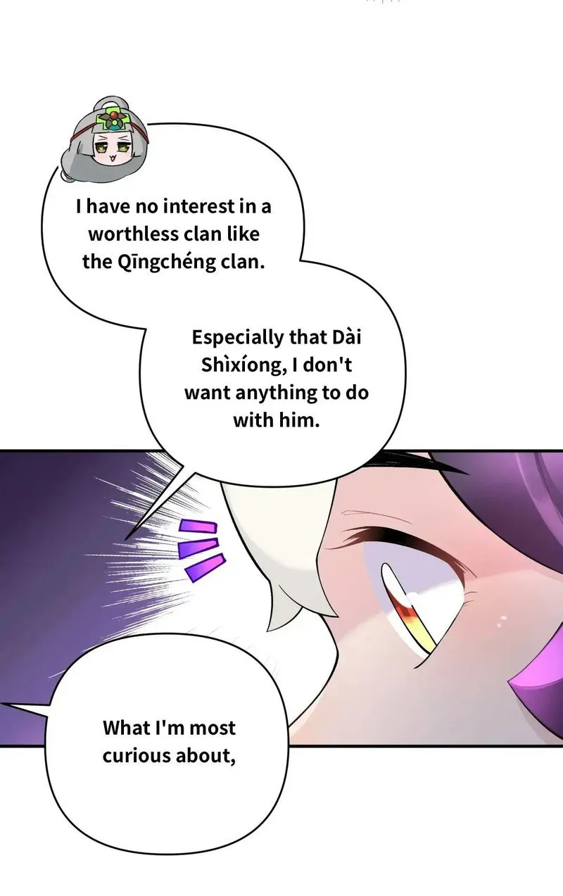 Busted! Darklord Chapter 110.2 Online - página 18