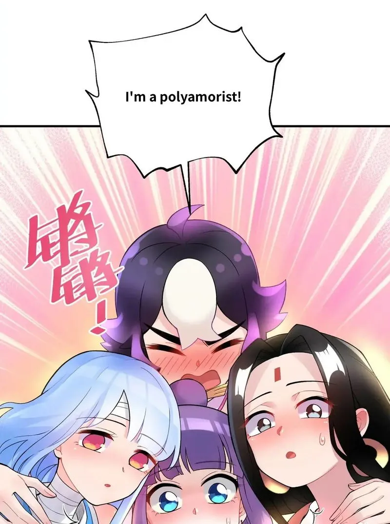 Busted! Darklord Chapter 110.2 Online - página 22