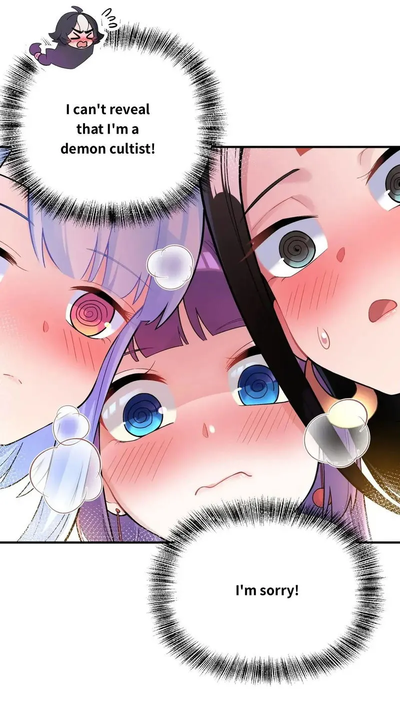 Busted! Darklord Chapter 110.2 Online - página 24