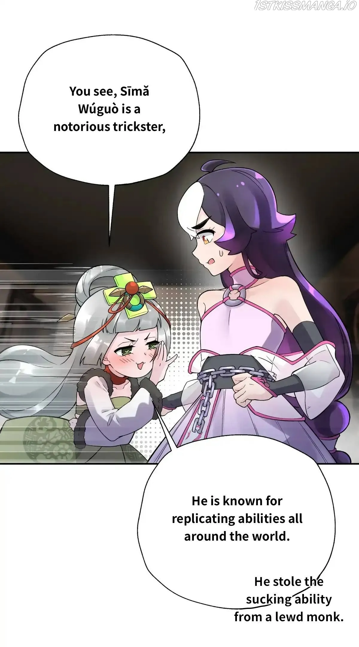Busted! Darklord Chapter 111.1 Online - página 6