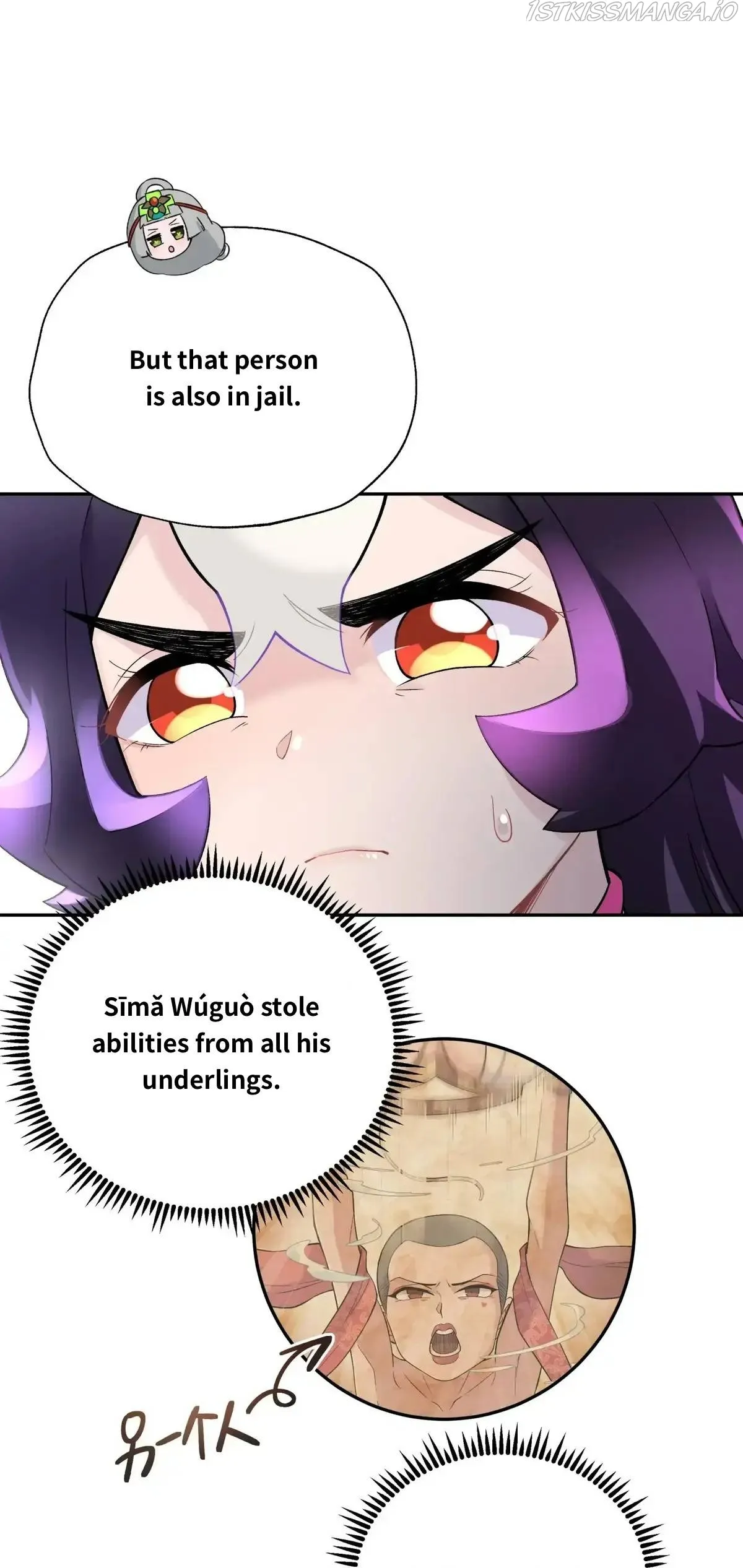 Busted! Darklord Chapter 111.1 Online - página 7