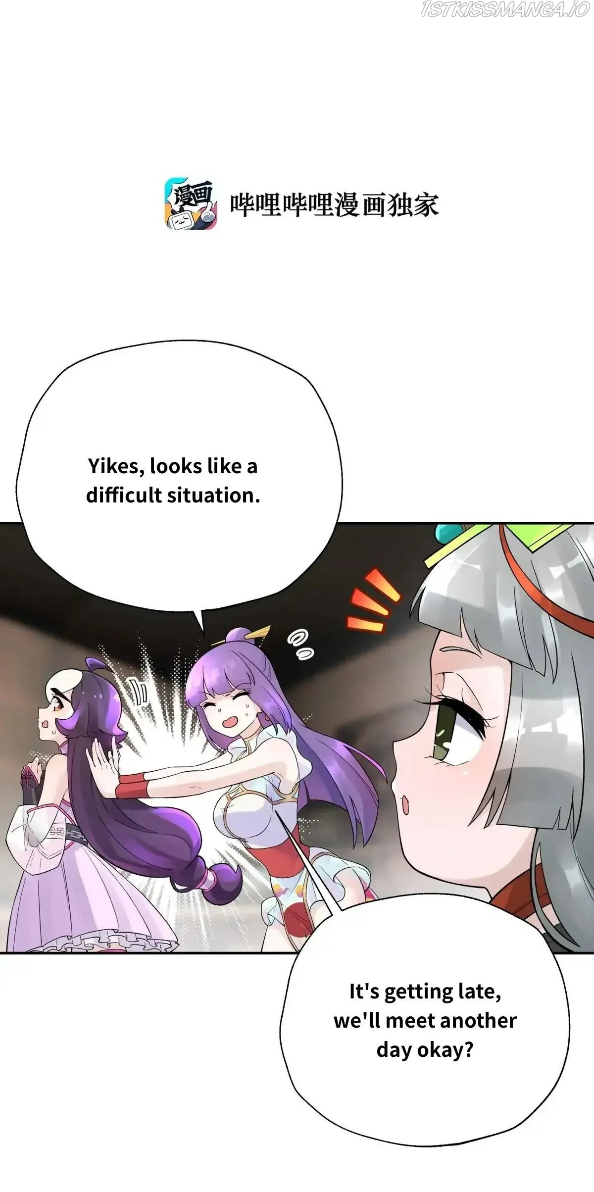 Busted! Darklord Chapter 111.1 Online - página 11