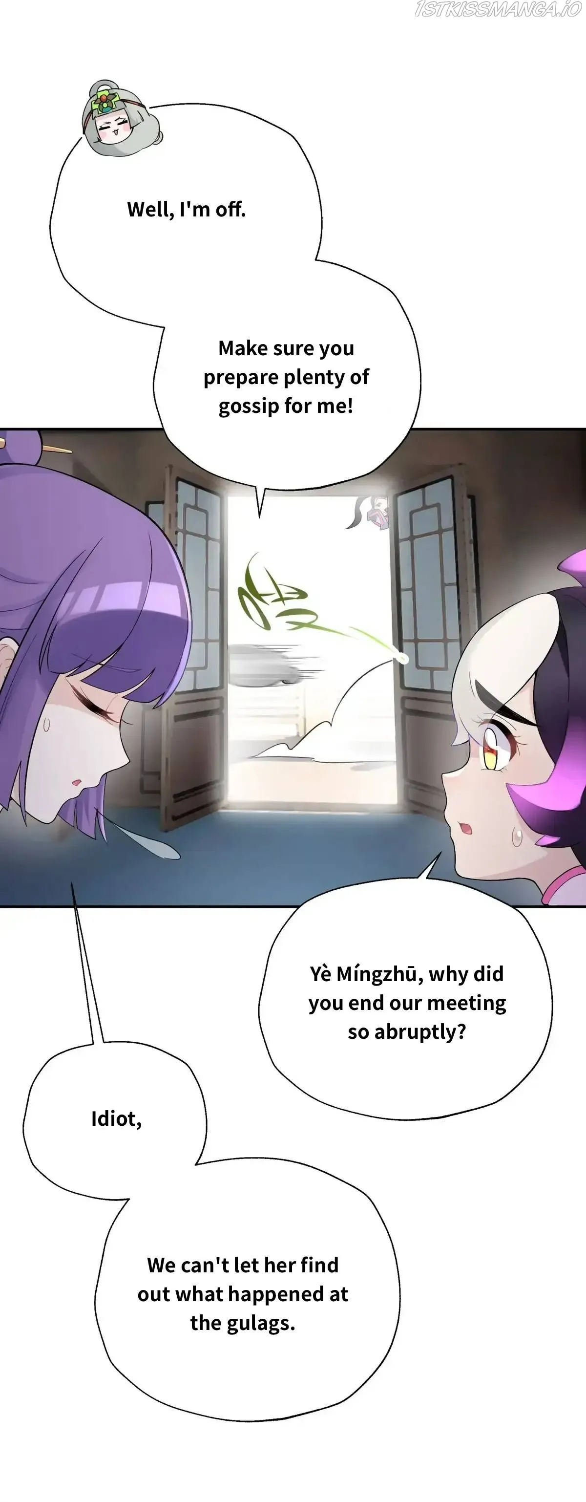 Busted! Darklord Chapter 111.1 Online - página 13