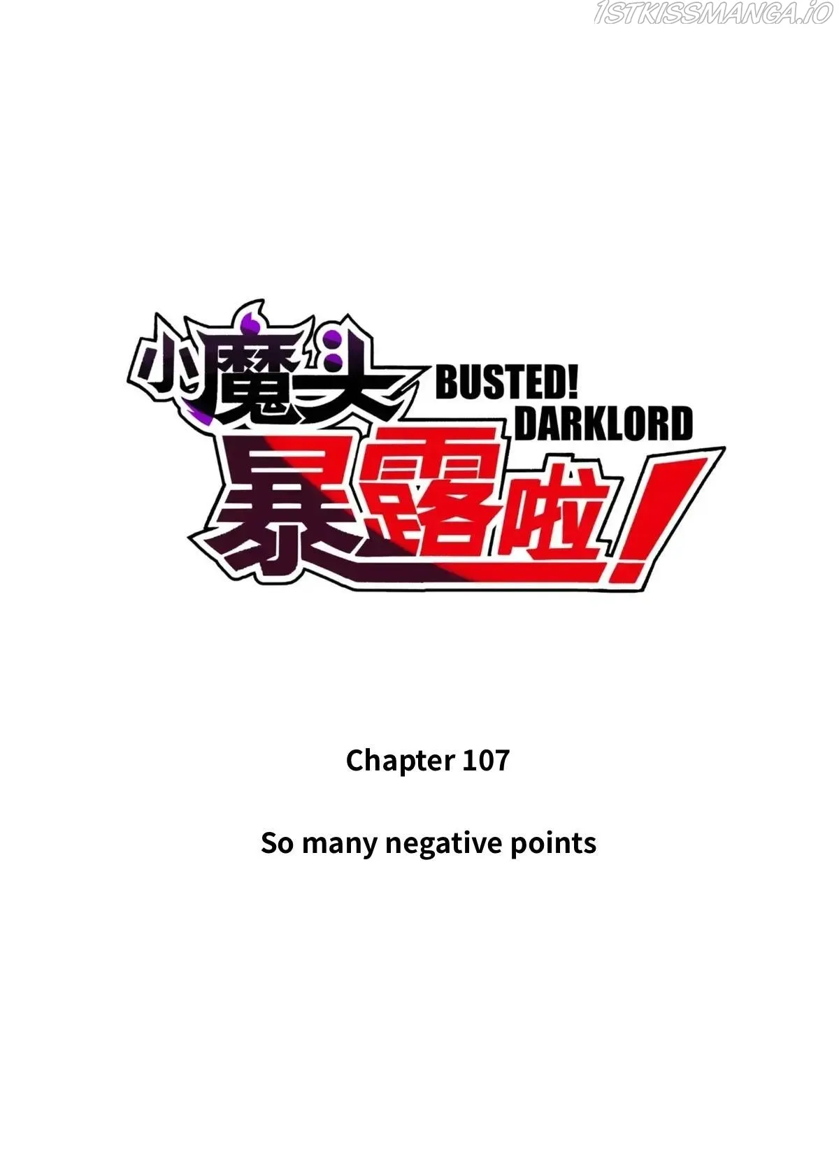 Busted! Darklord Chapter 112.1 Online - página 7