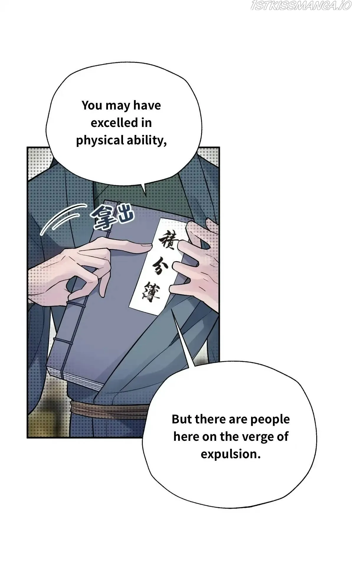 Busted! Darklord Chapter 112.2 Online - página 5