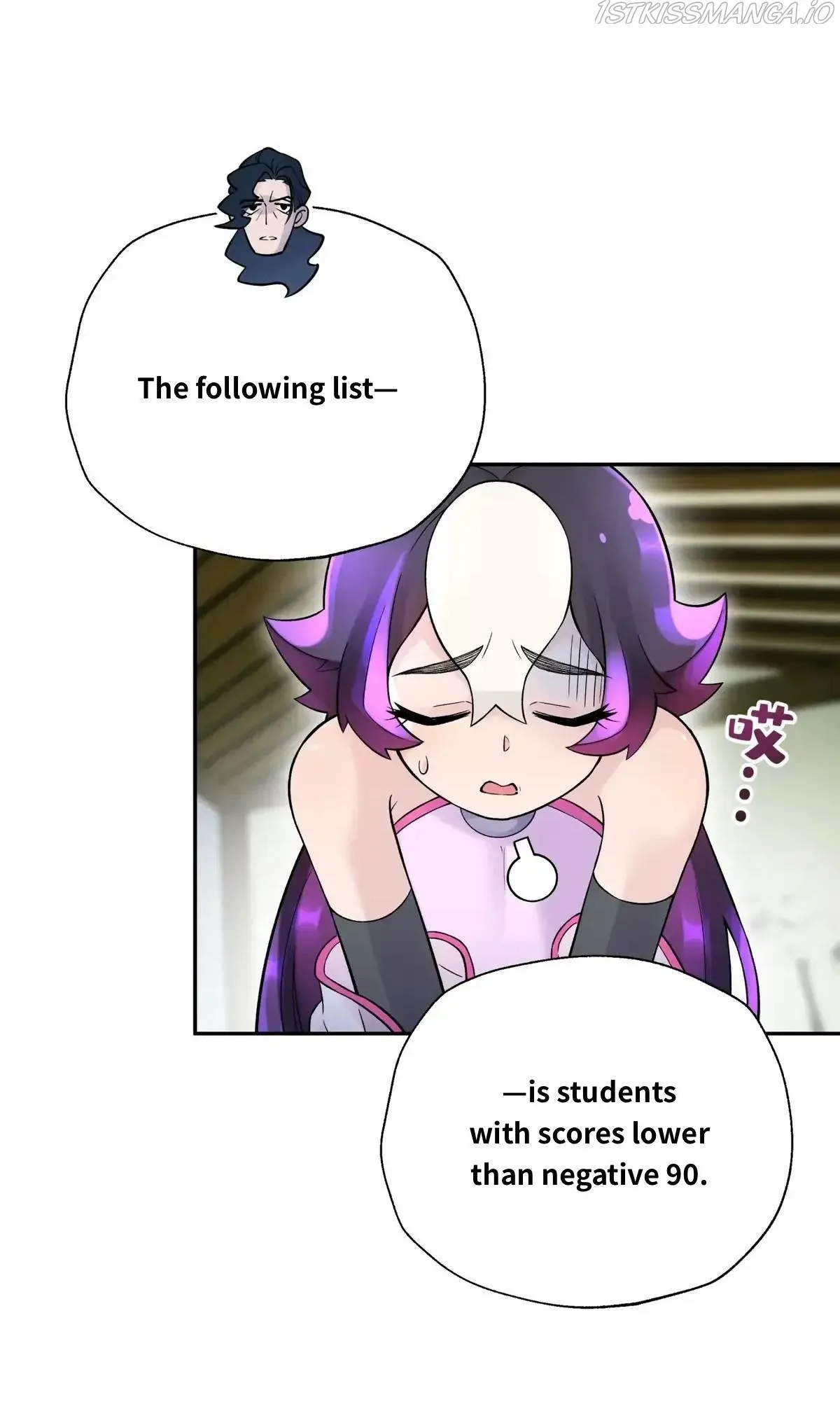 Busted! Darklord Chapter 112.2 Online - página 6