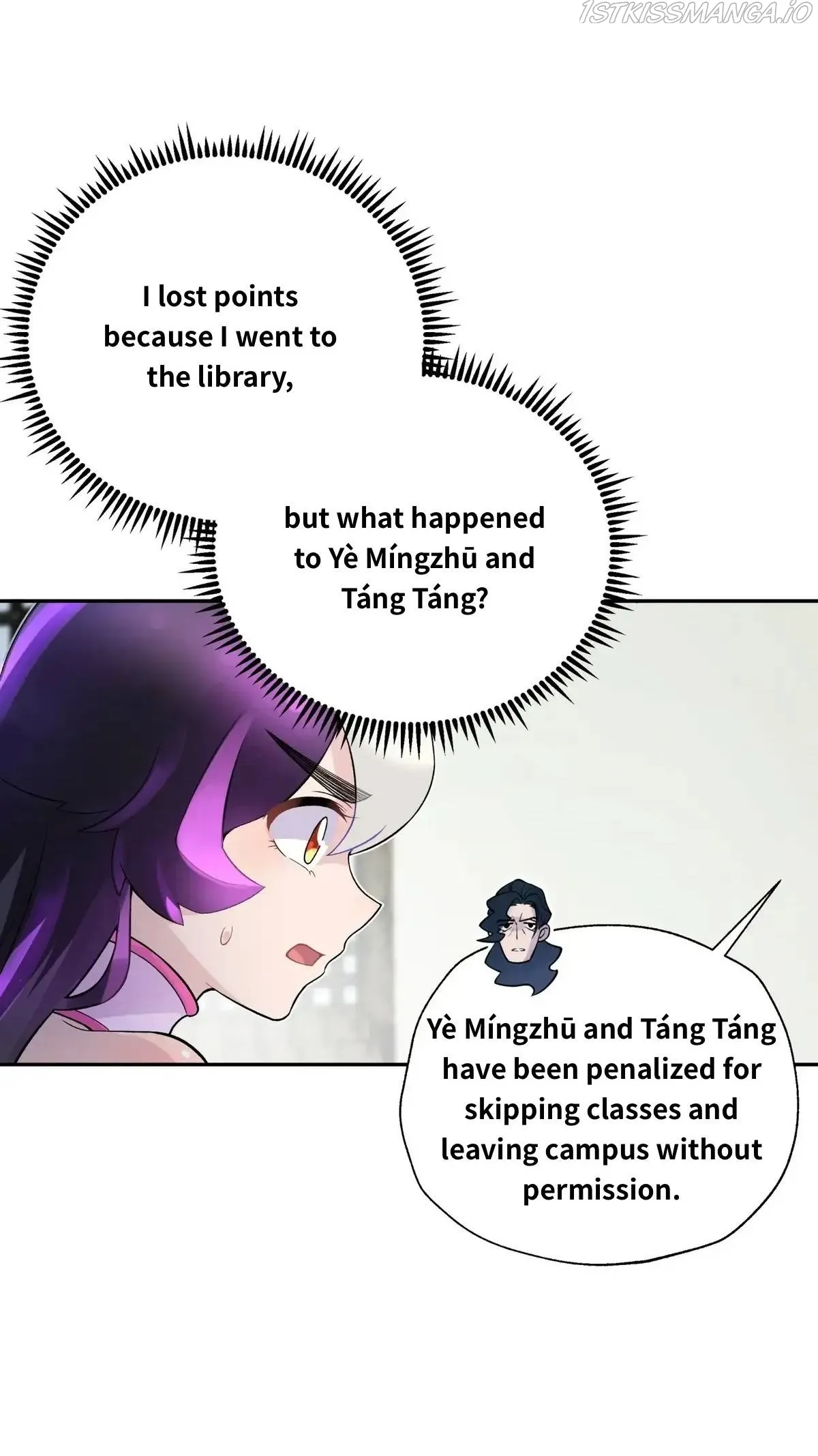 Busted! Darklord Chapter 112.2 Online - página 8