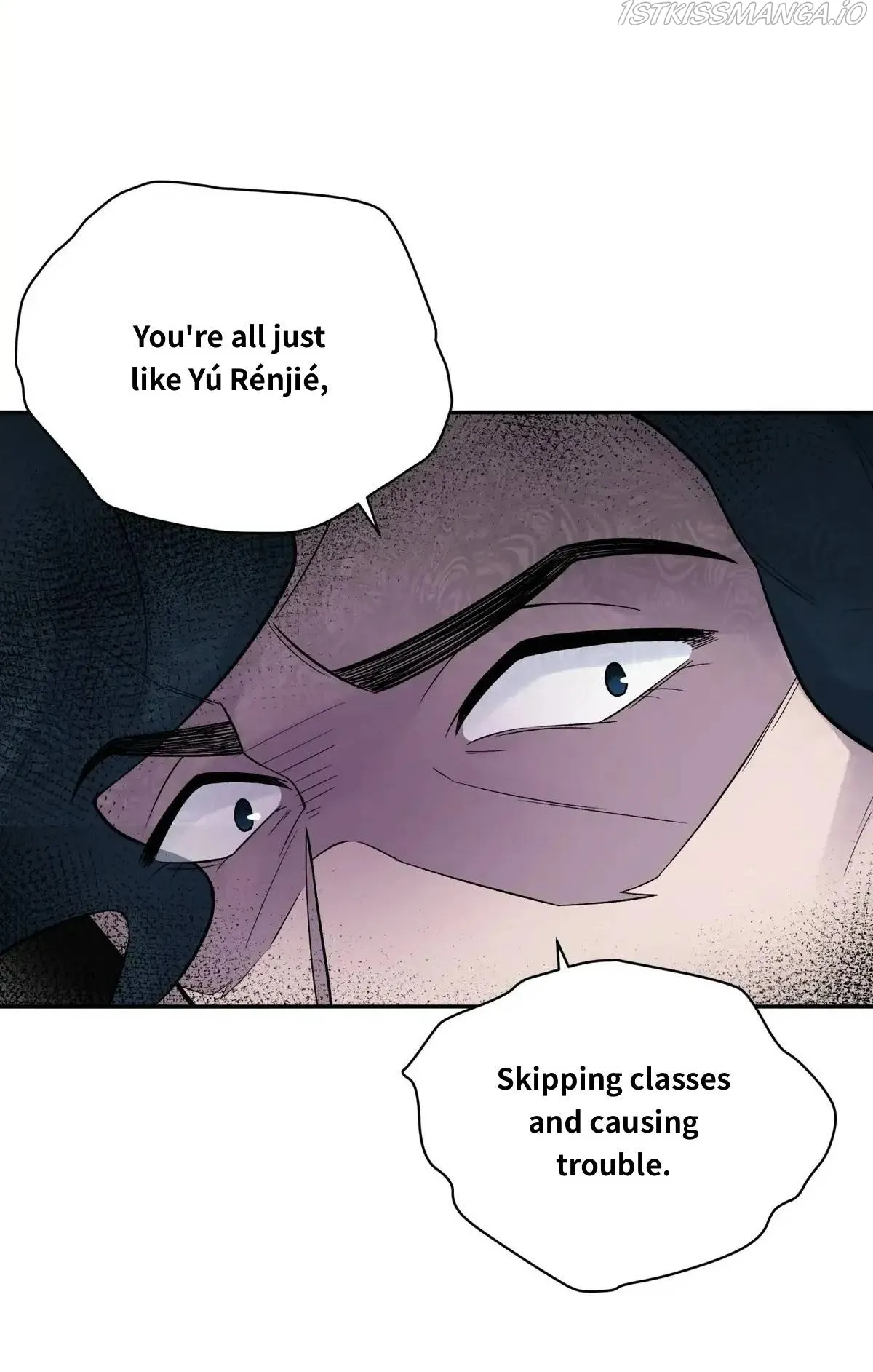 Busted! Darklord Chapter 112.2 Online - página 17
