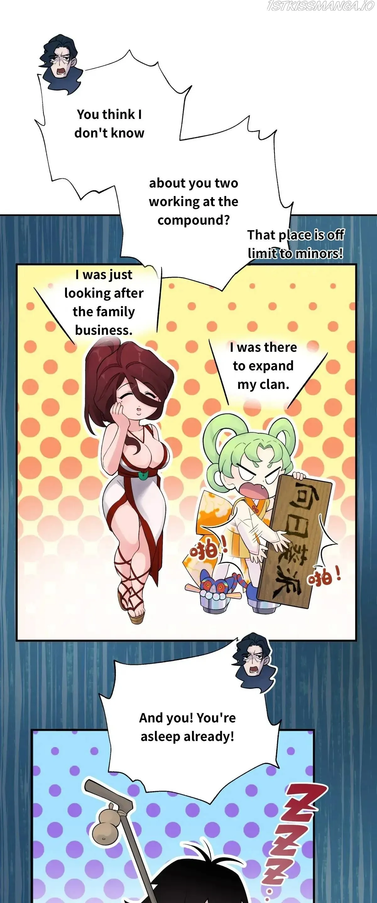 Busted! Darklord Chapter 112.2 Online - página 18