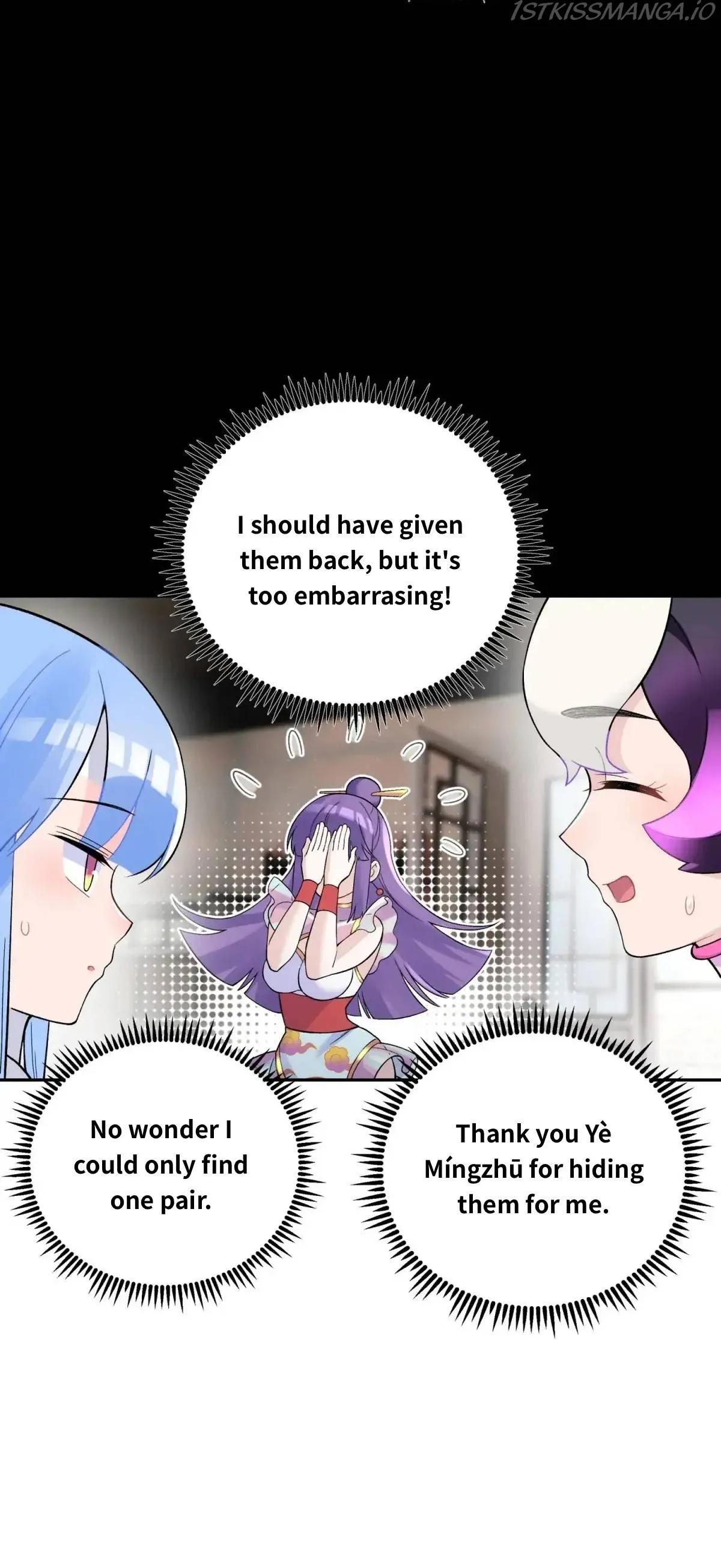 Busted! Darklord Chapter 113.2 Online - página 23