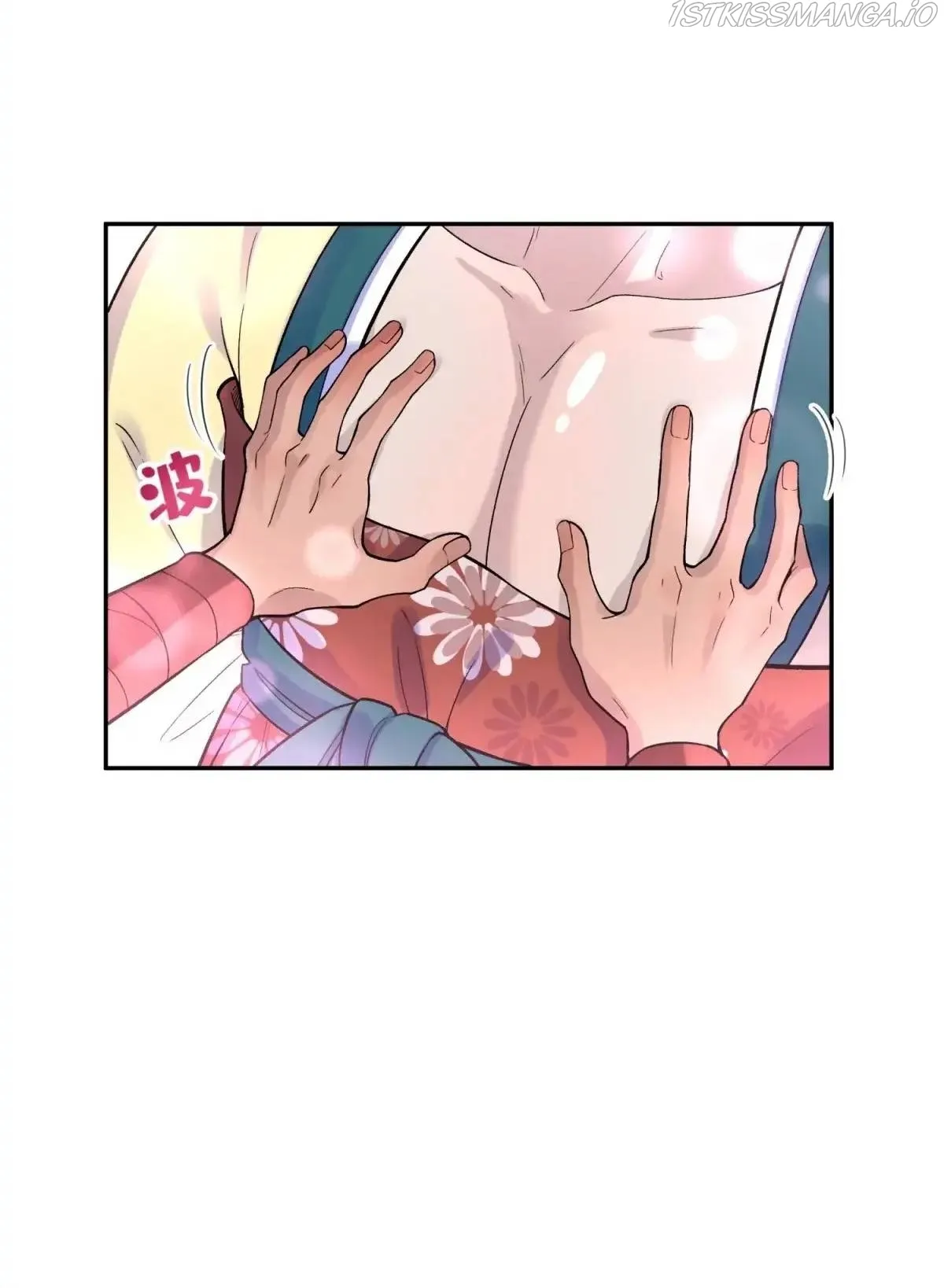 Busted! Darklord Chapter 113.2 Online - página 28