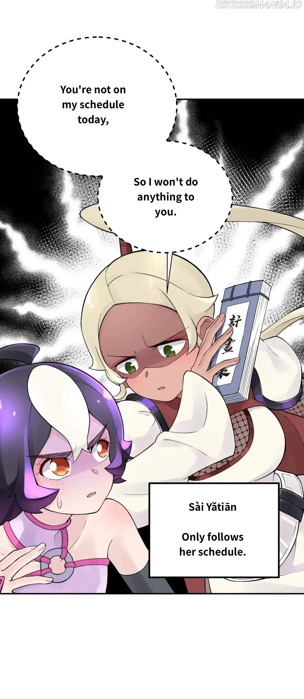 Busted! Darklord Chapter 114.2 Online - página 11