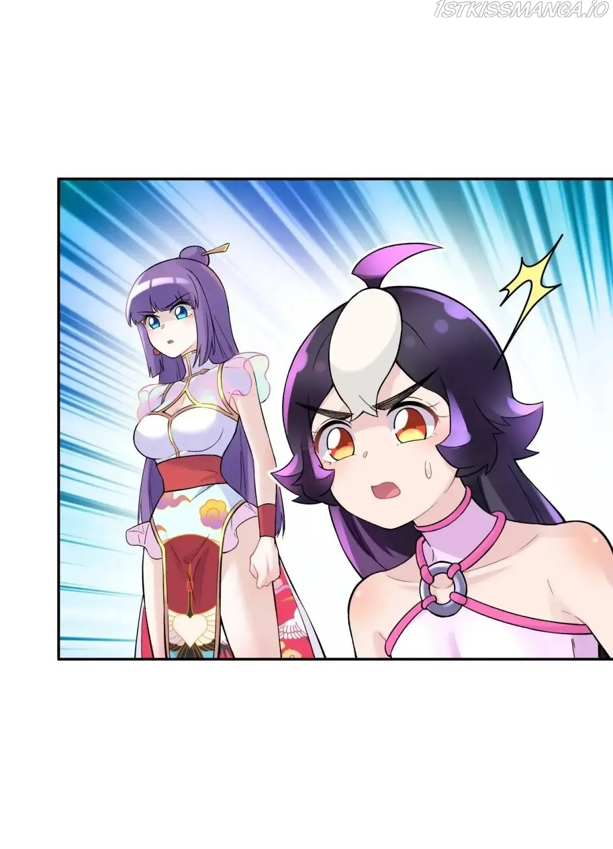 Busted! Darklord Chapter 114.2 Online - página 16