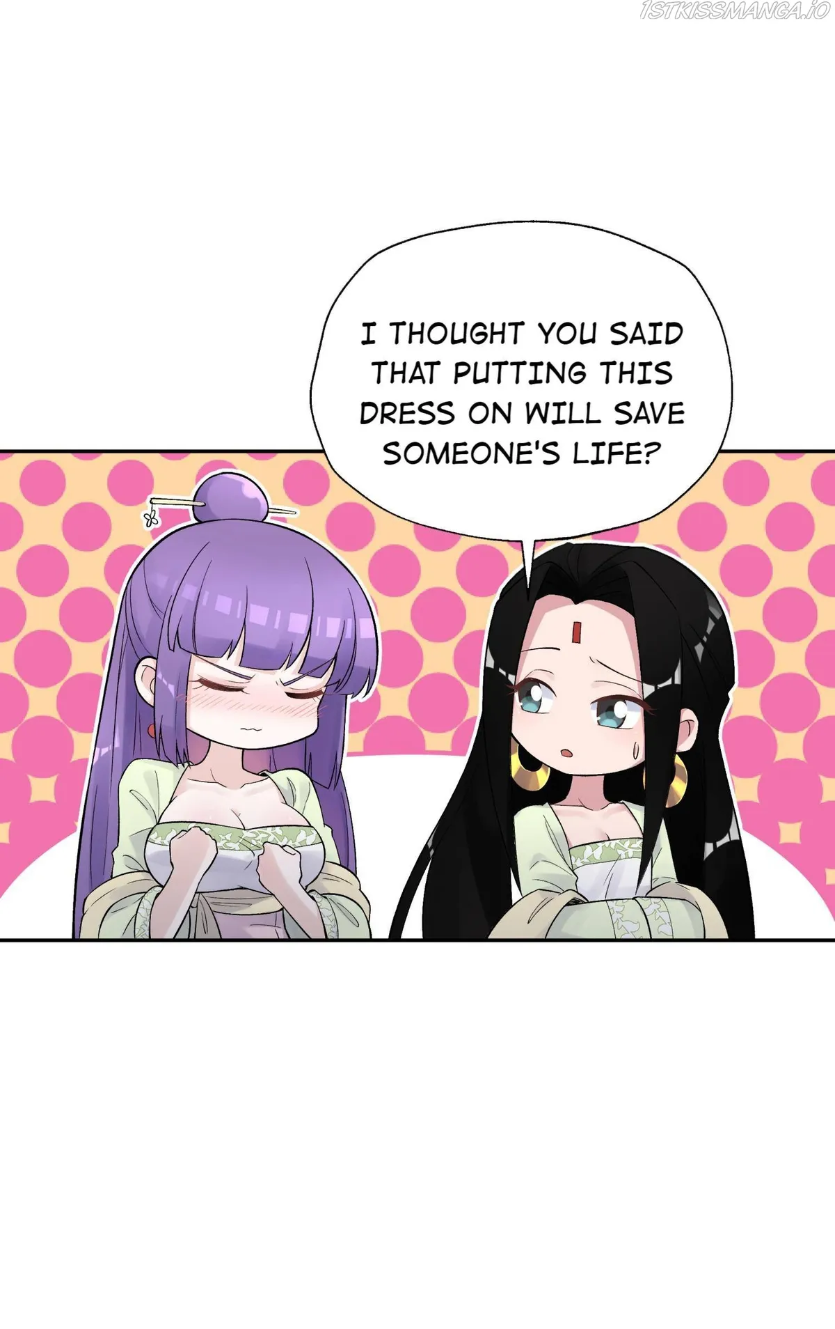 Busted! Darklord Chapter 115 Online - página 41