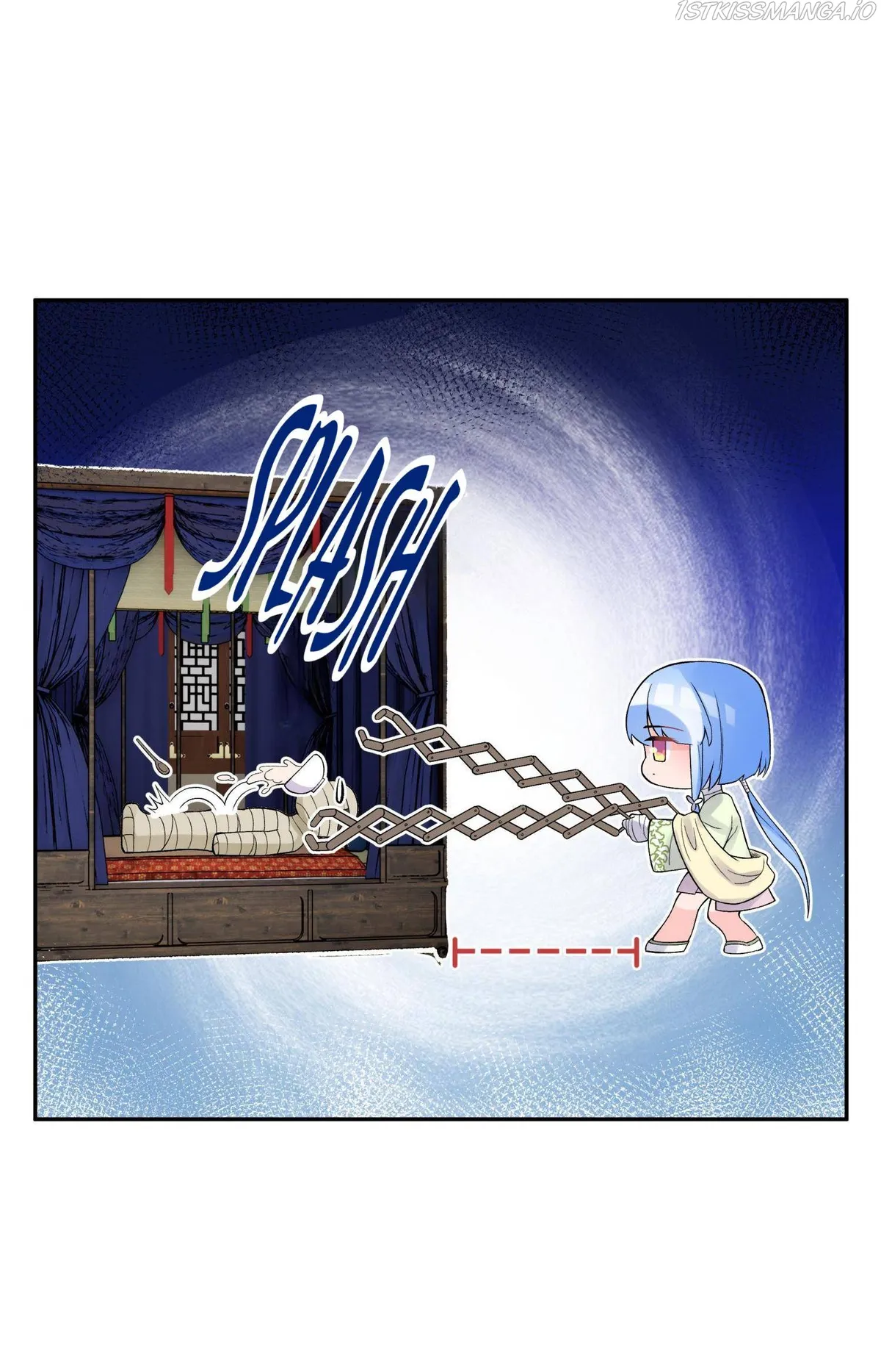 Busted! Darklord Chapter 115 Online - página 51