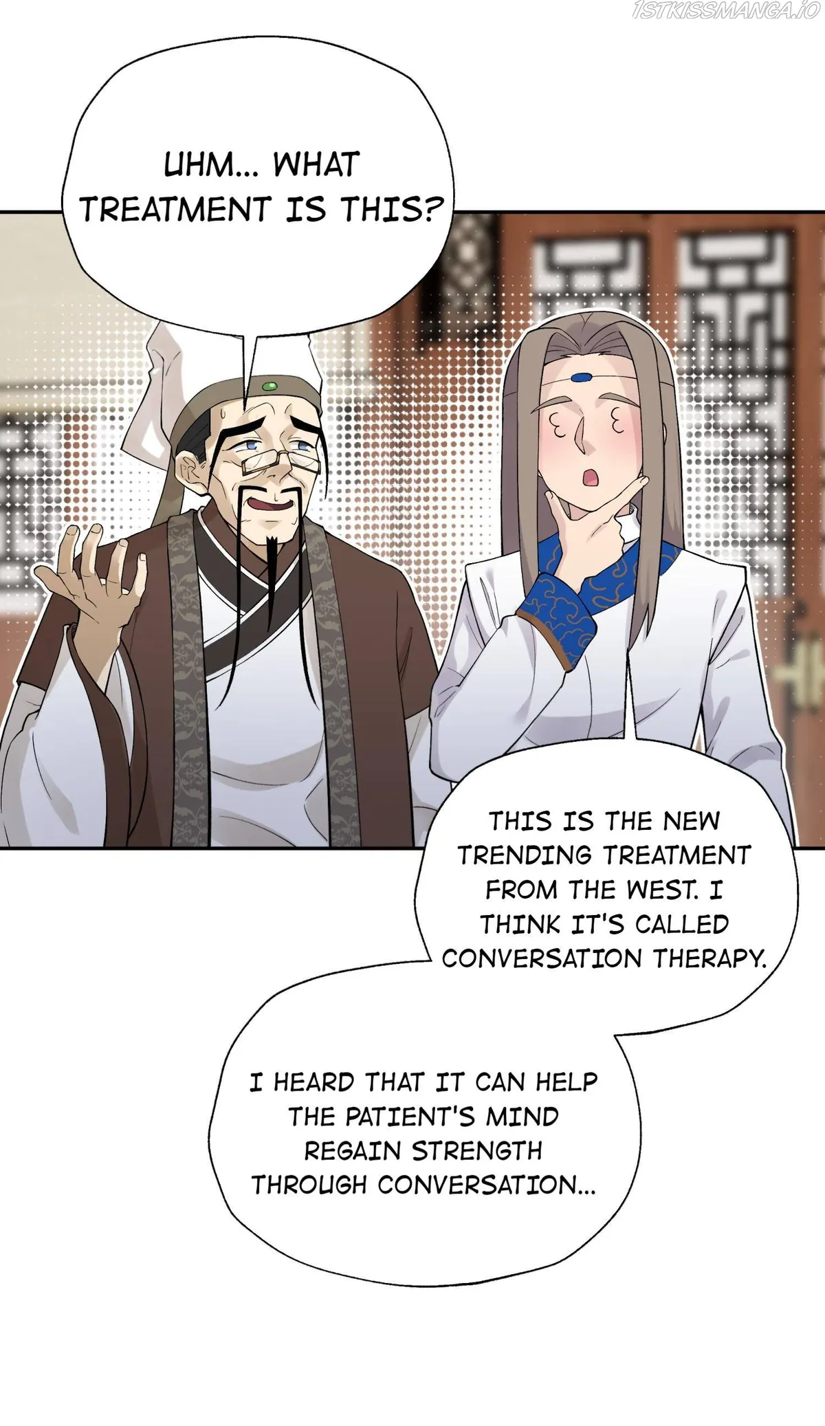 Busted! Darklord Chapter 115 Online - página 56