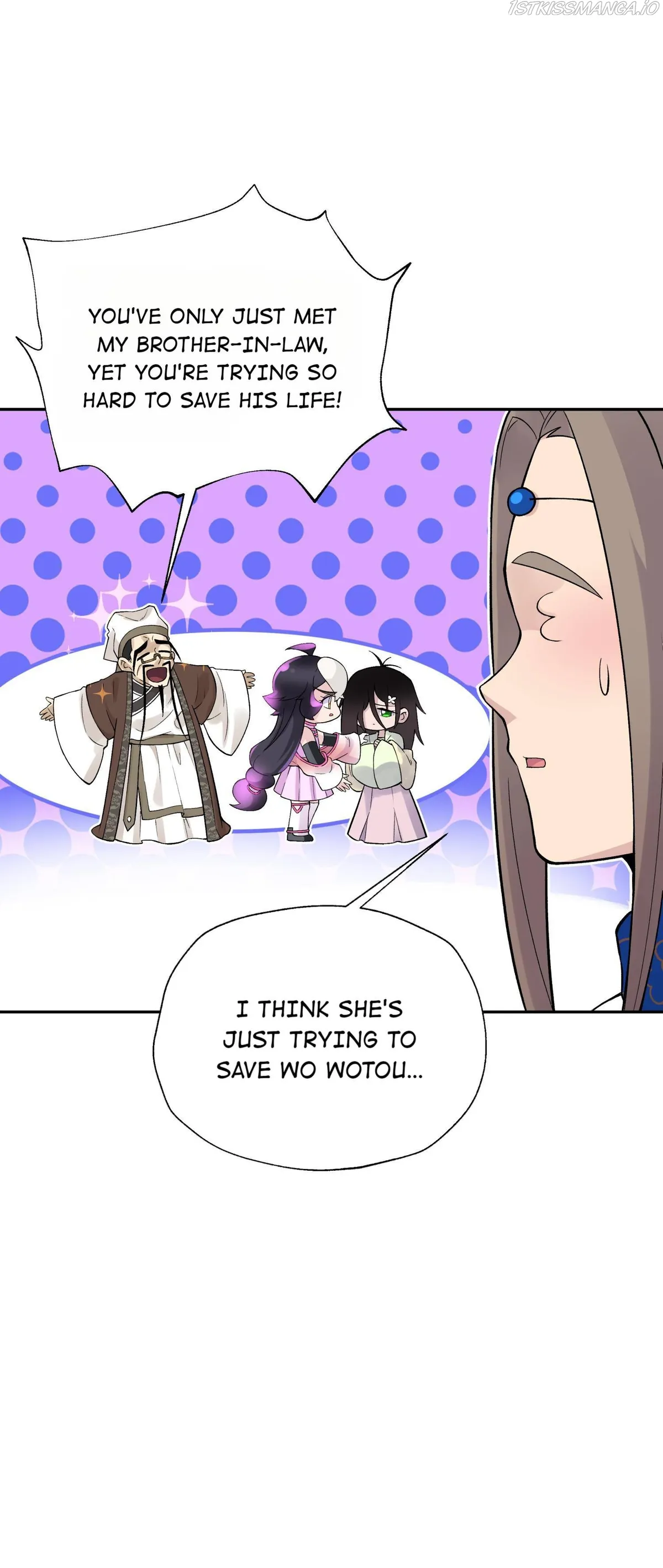Busted! Darklord Chapter 116 Online - página 3