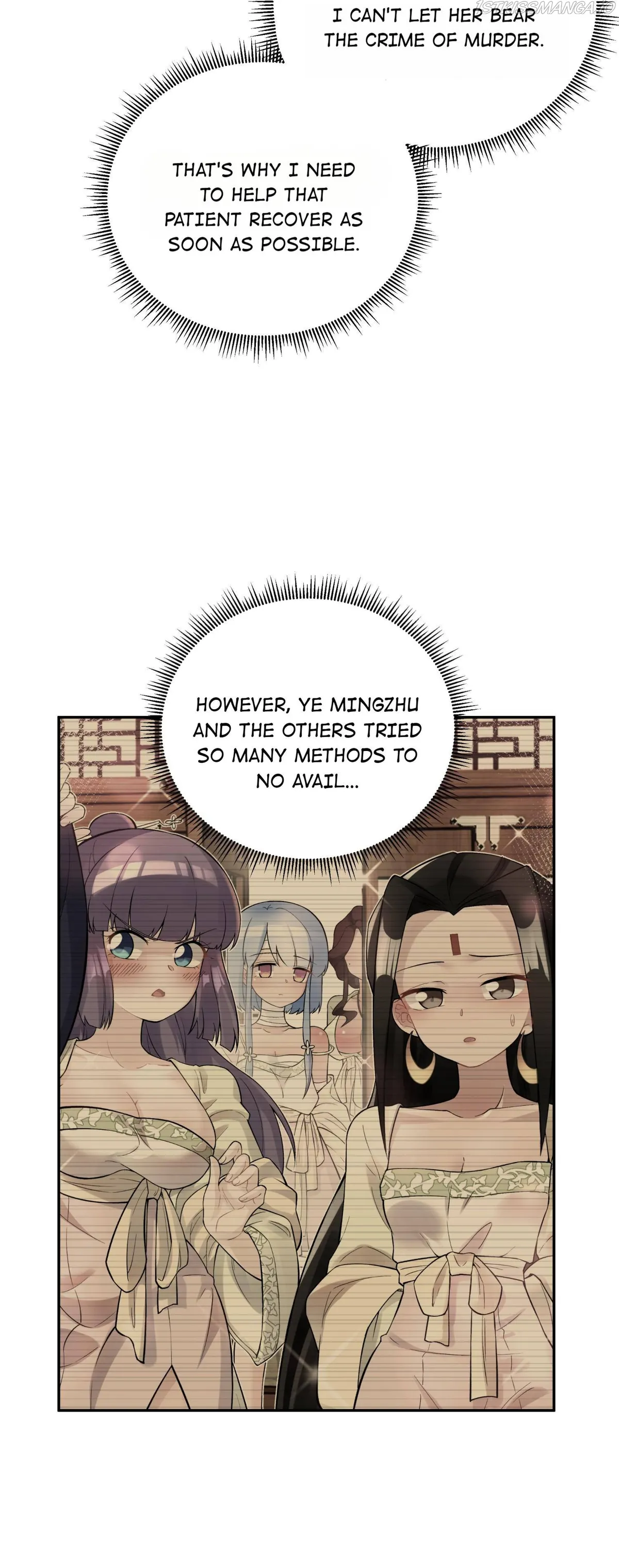 Busted! Darklord Chapter 116 Online - página 30