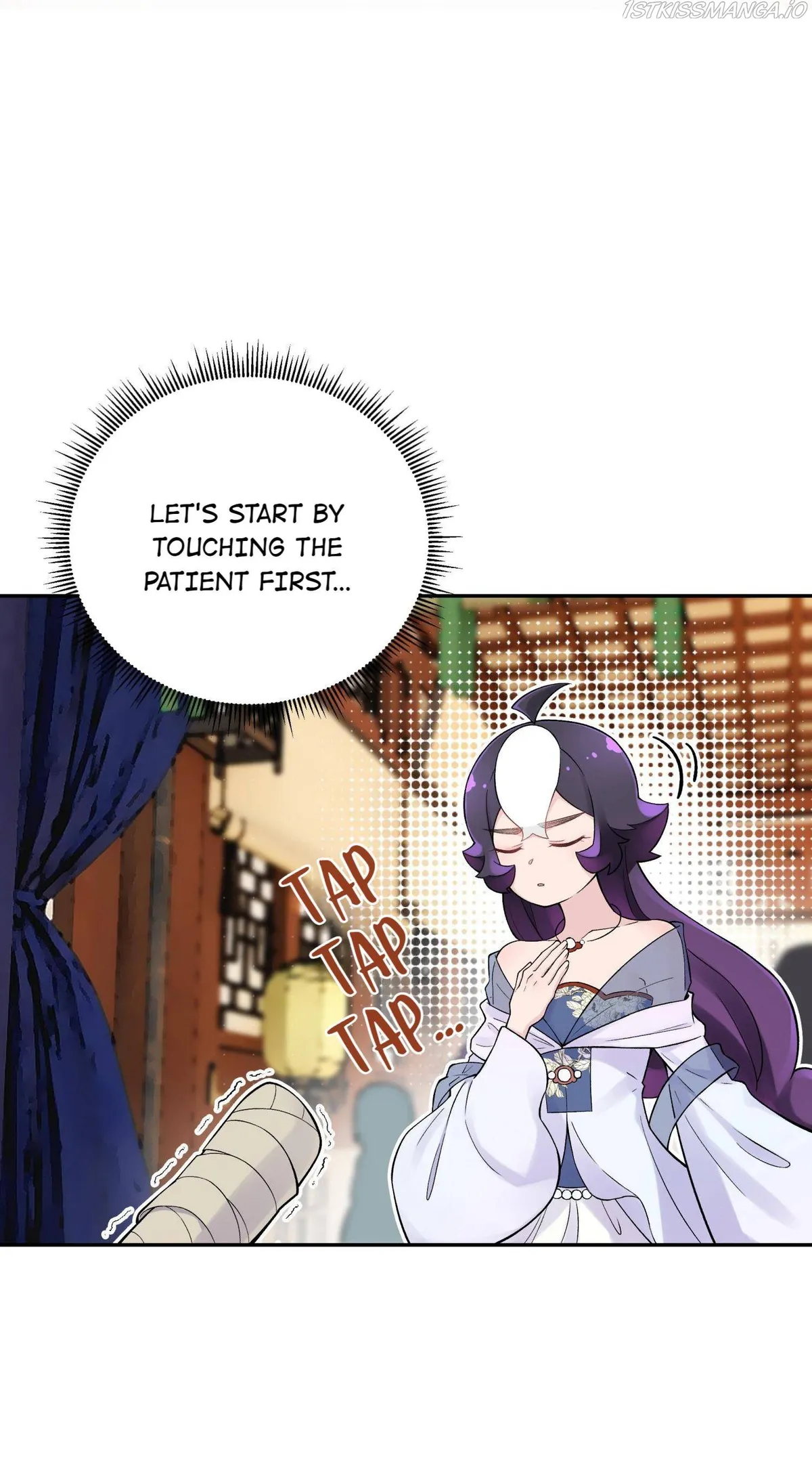 Busted! Darklord Chapter 116 Online - página 35