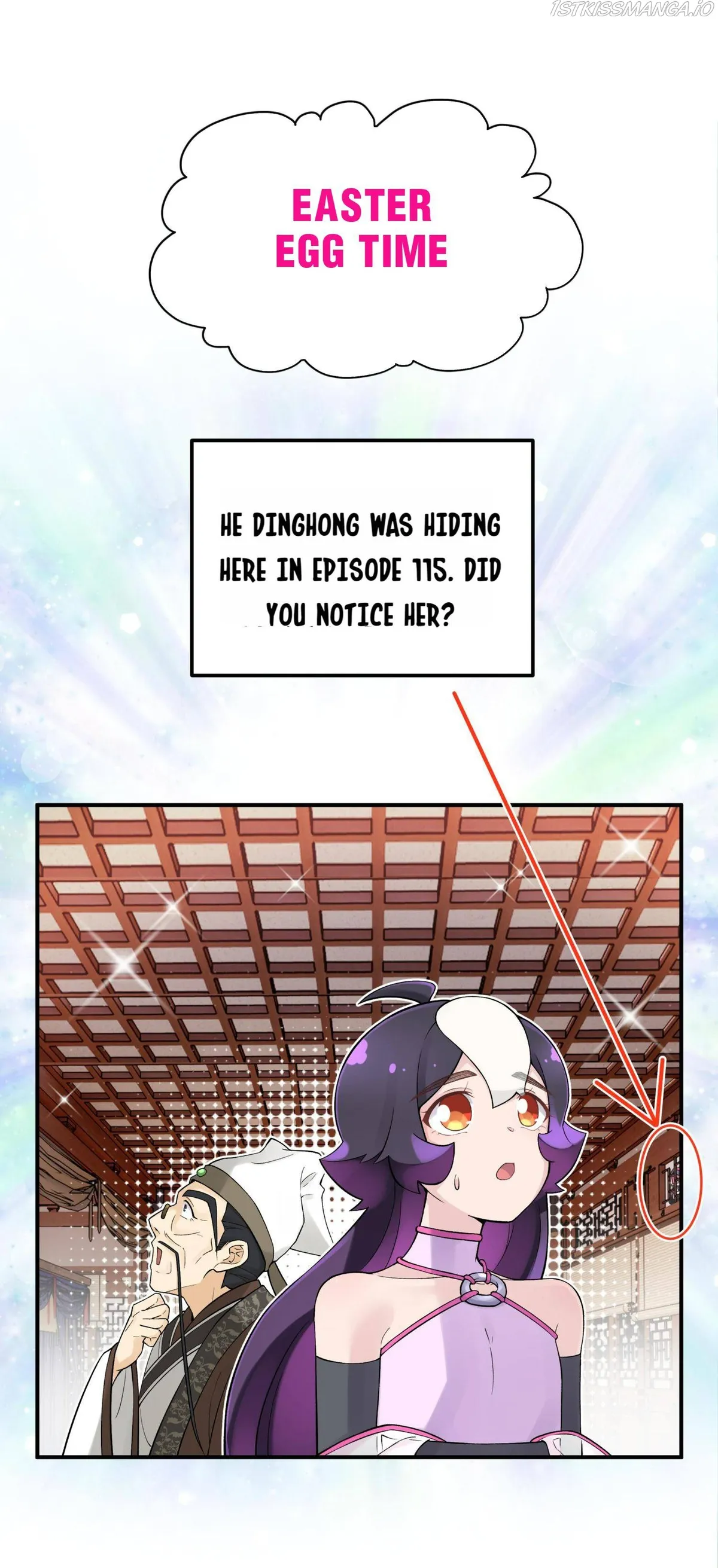 Busted! Darklord Chapter 116 Online - página 70