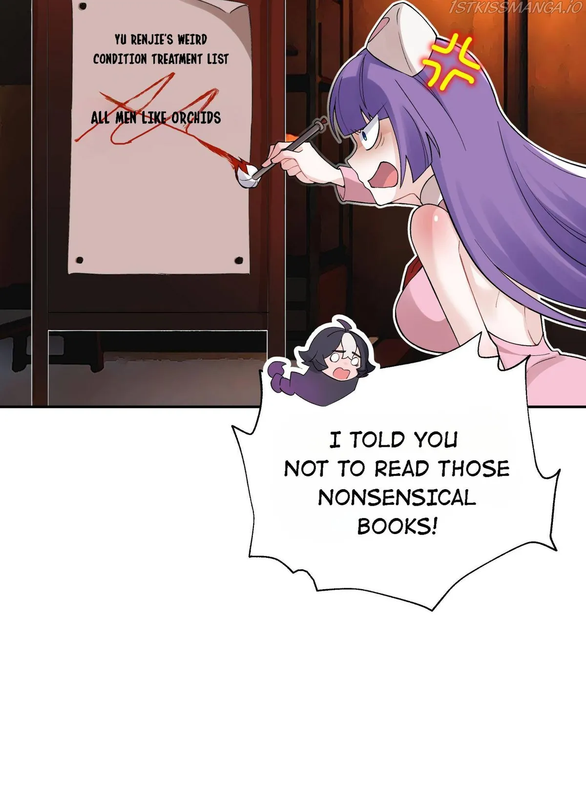Busted! Darklord Chapter 123 Online - página 15