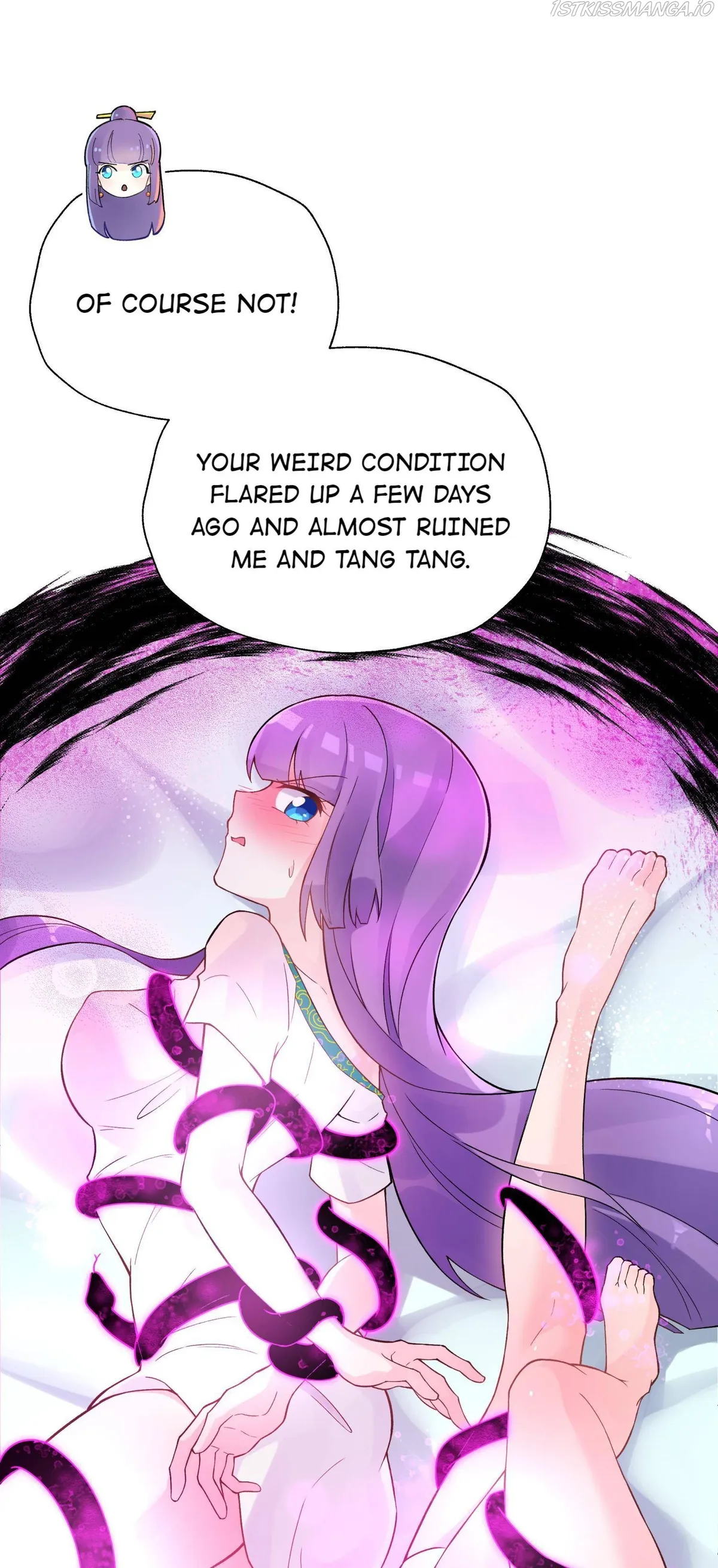 Busted! Darklord Chapter 123 Online - página 17