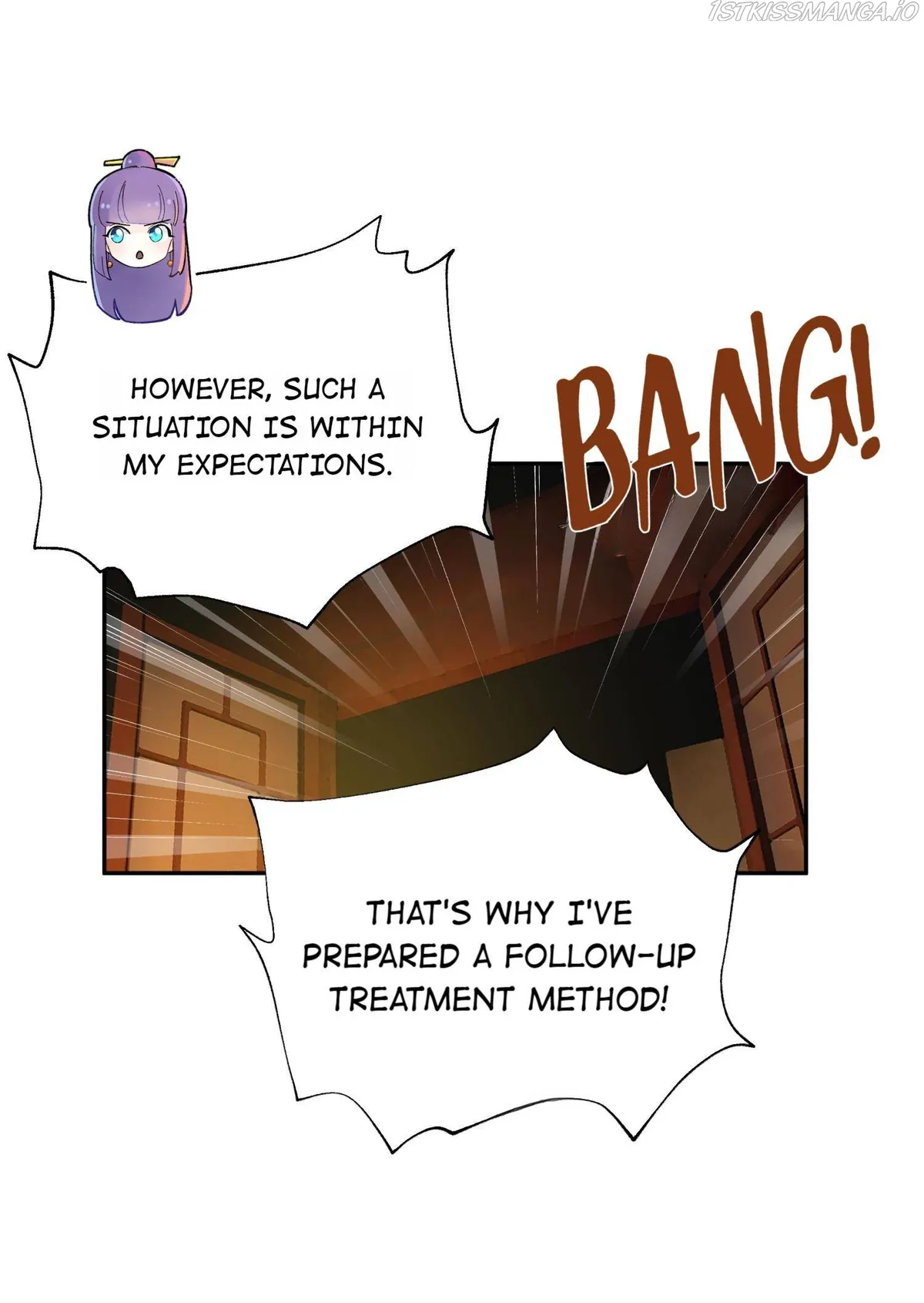 Busted! Darklord Chapter 123 Online - página 26