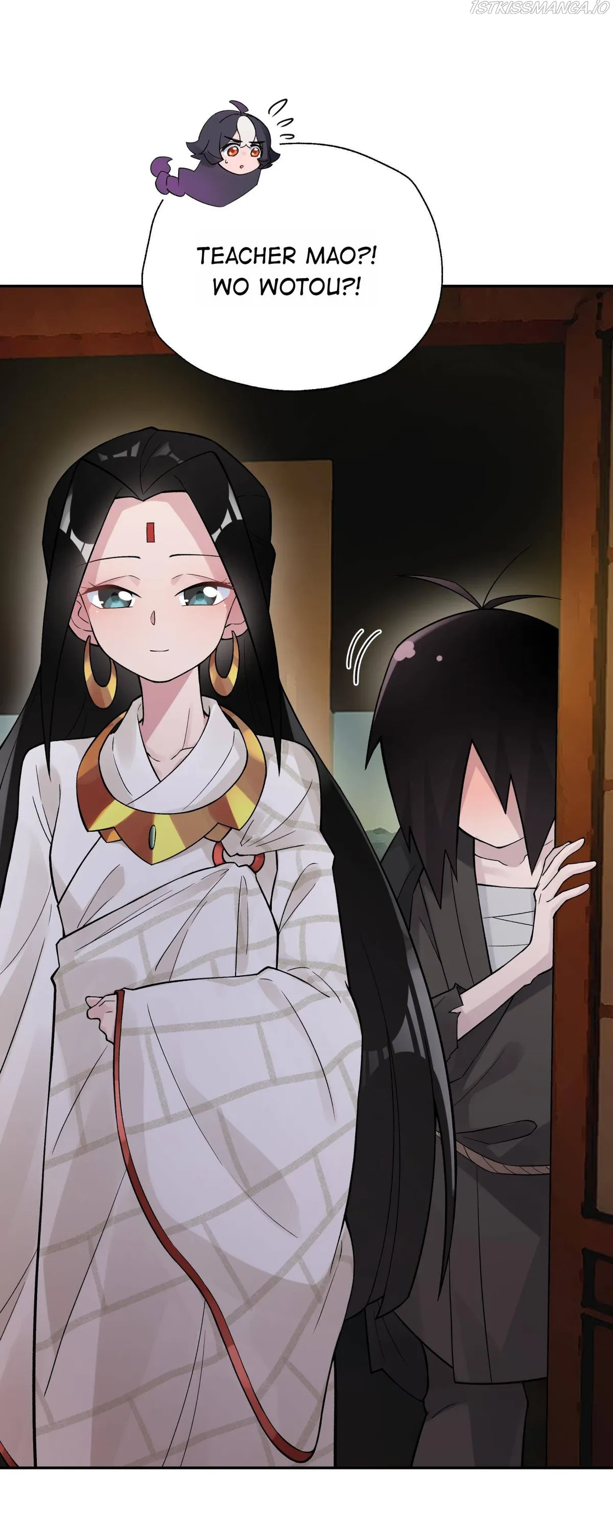Busted! Darklord Chapter 123 Online - página 27
