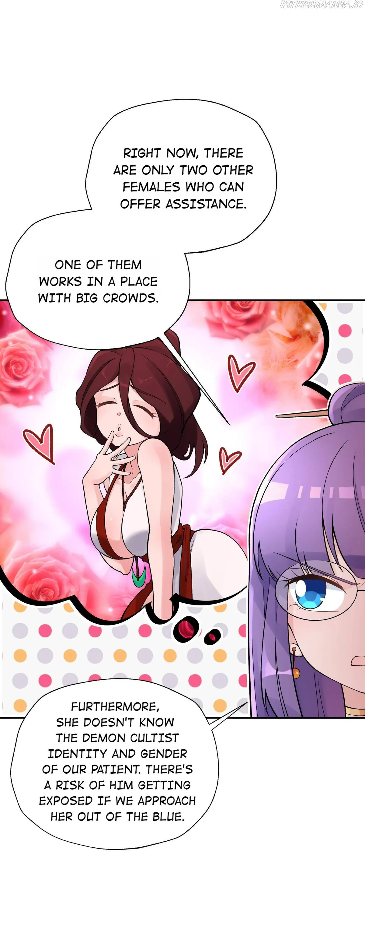 Busted! Darklord Chapter 123 Online - página 56