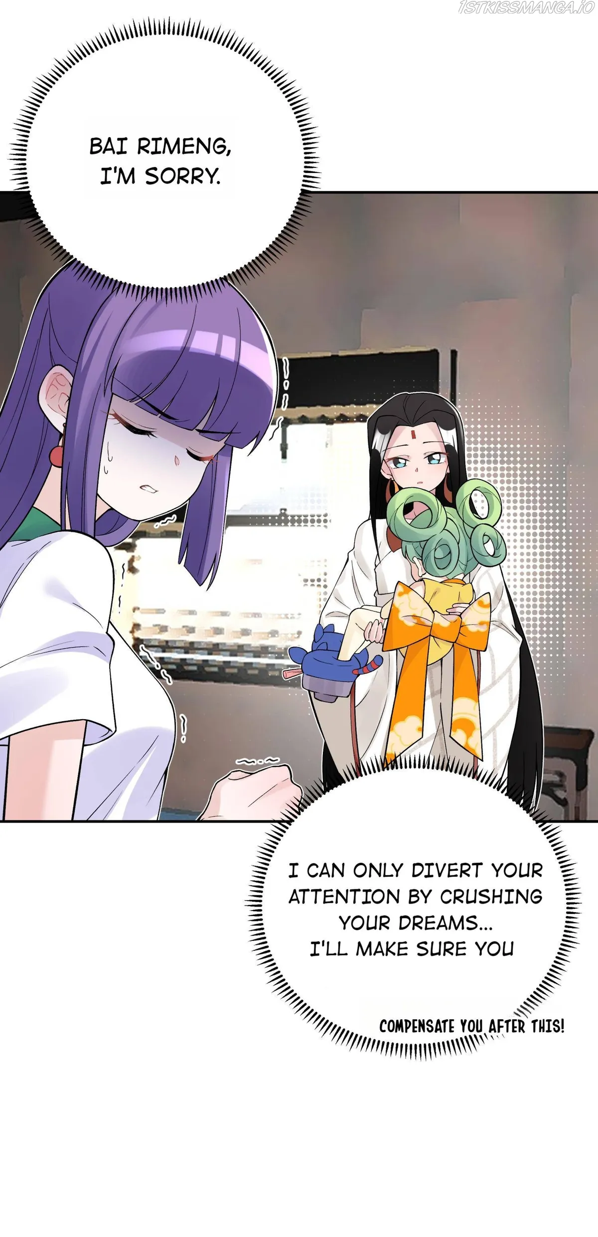 Busted! Darklord Chapter 130 Online - página 1