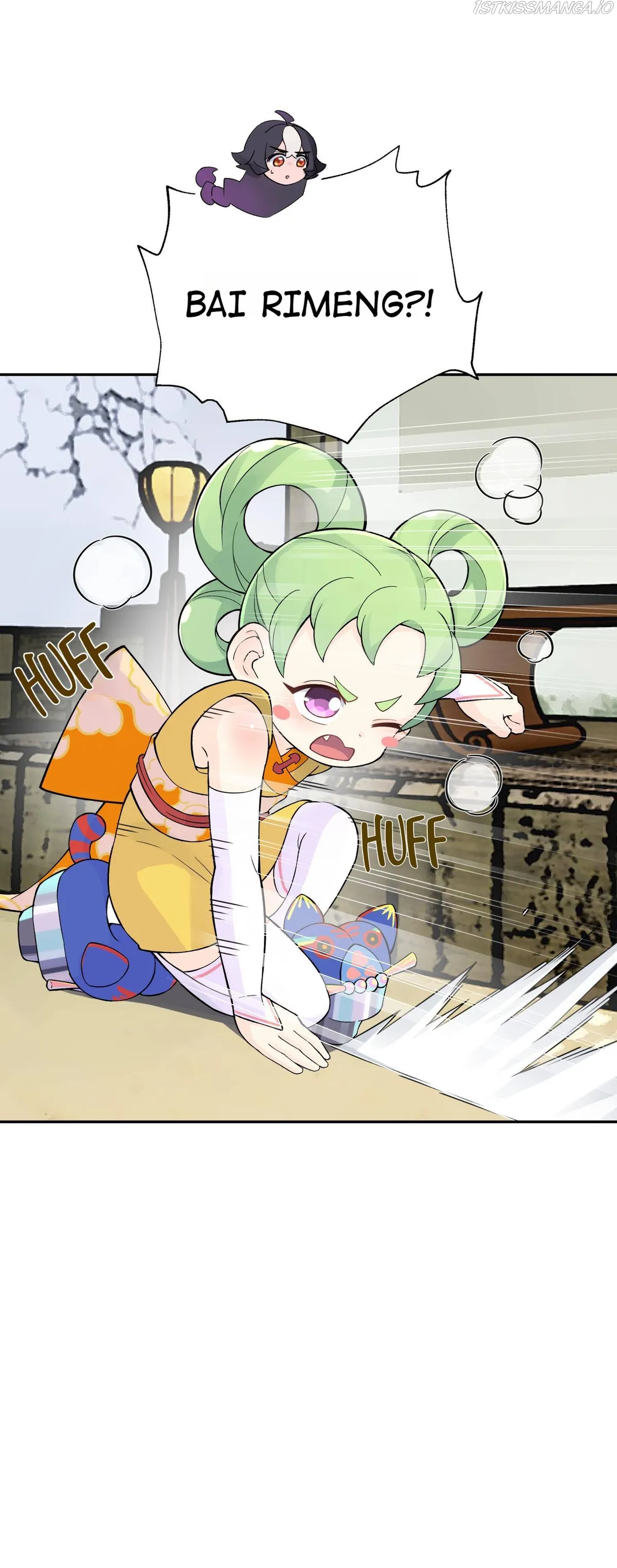 Busted! Darklord Chapter 133 Online - página 34