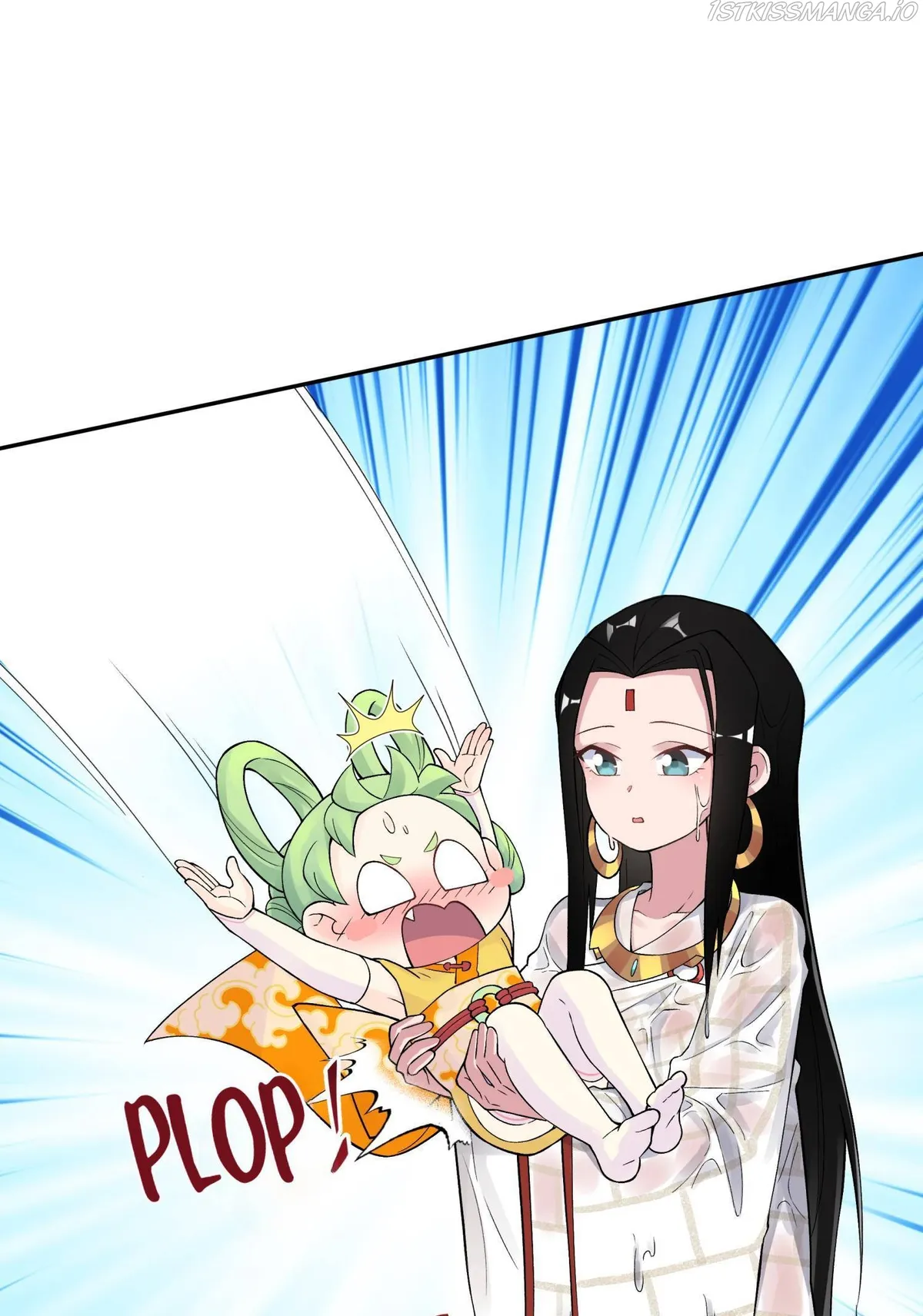 Busted! Darklord Chapter 133 Online - página 74