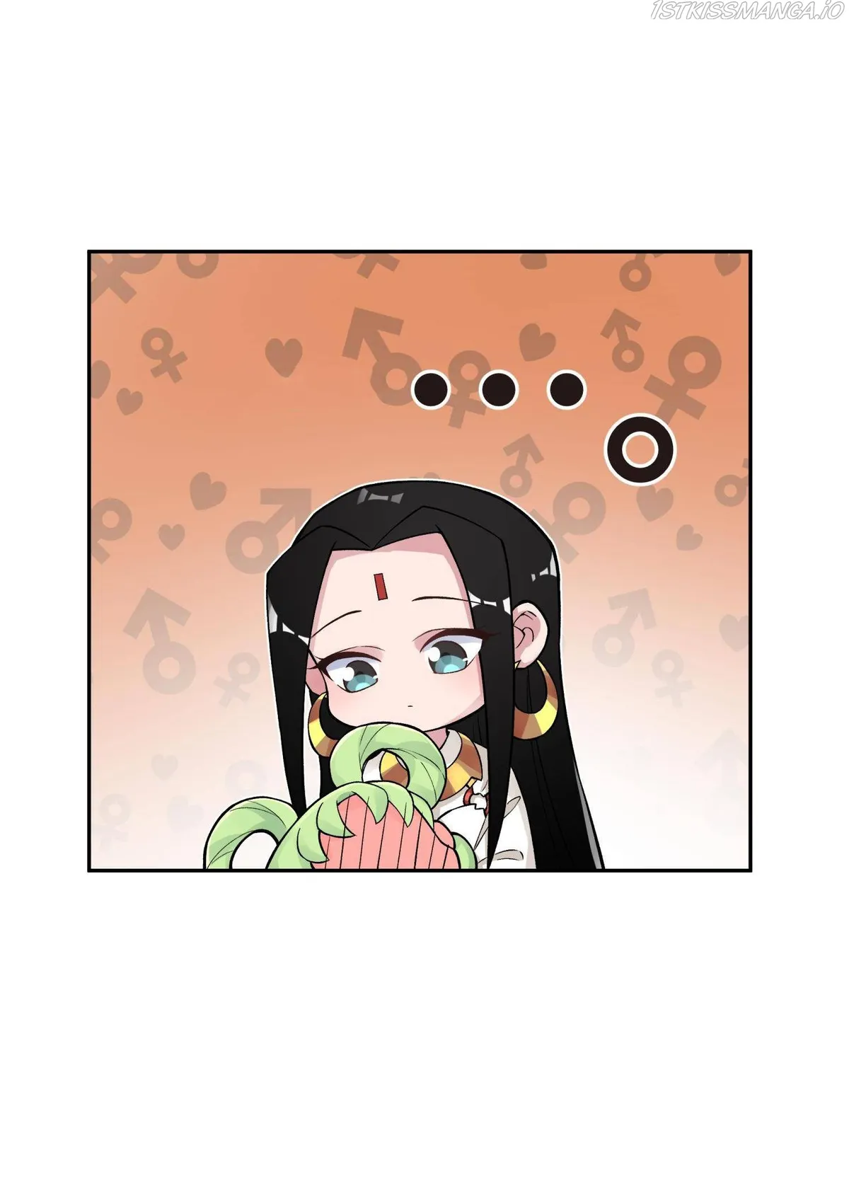 Busted! Darklord Chapter 133 Online - página 77