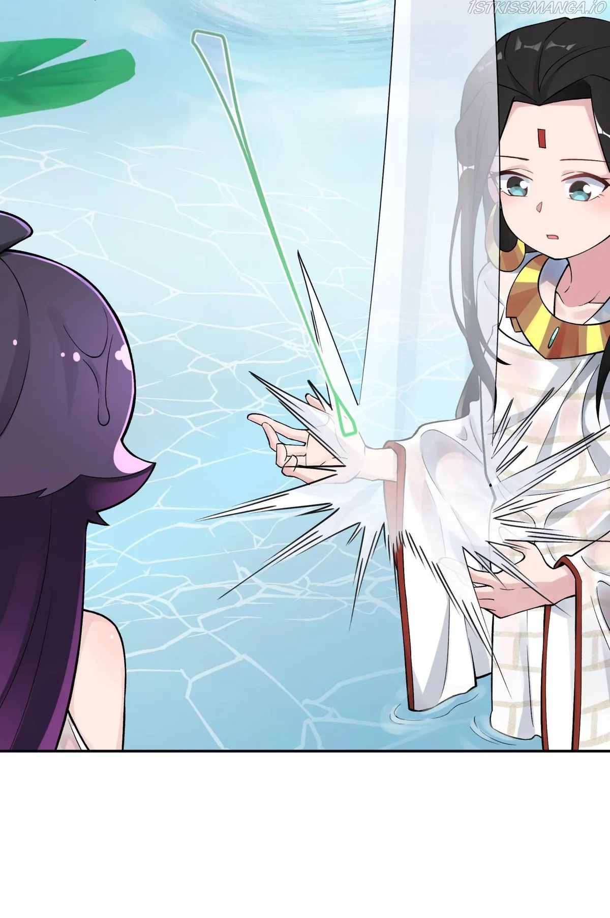 Busted! Darklord Chapter 133 Online - página 96
