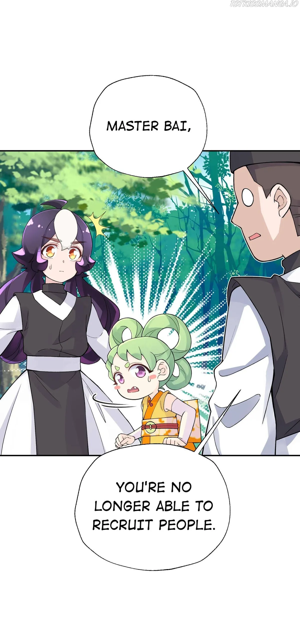 Busted! Darklord Chapter 136 Online - página 6