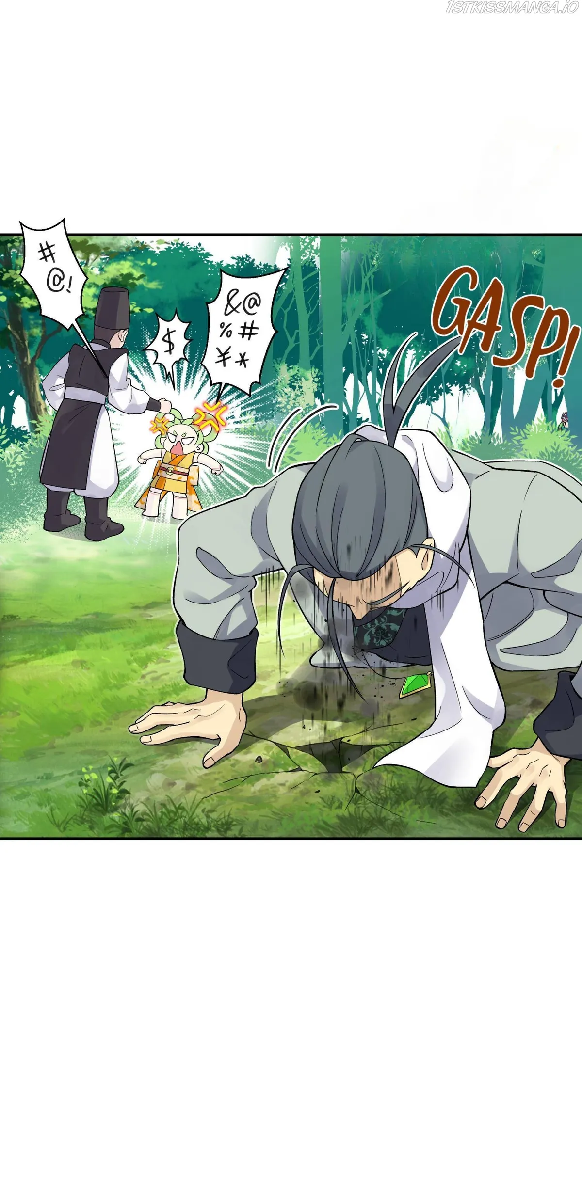 Busted! Darklord Chapter 136 Online - página 11