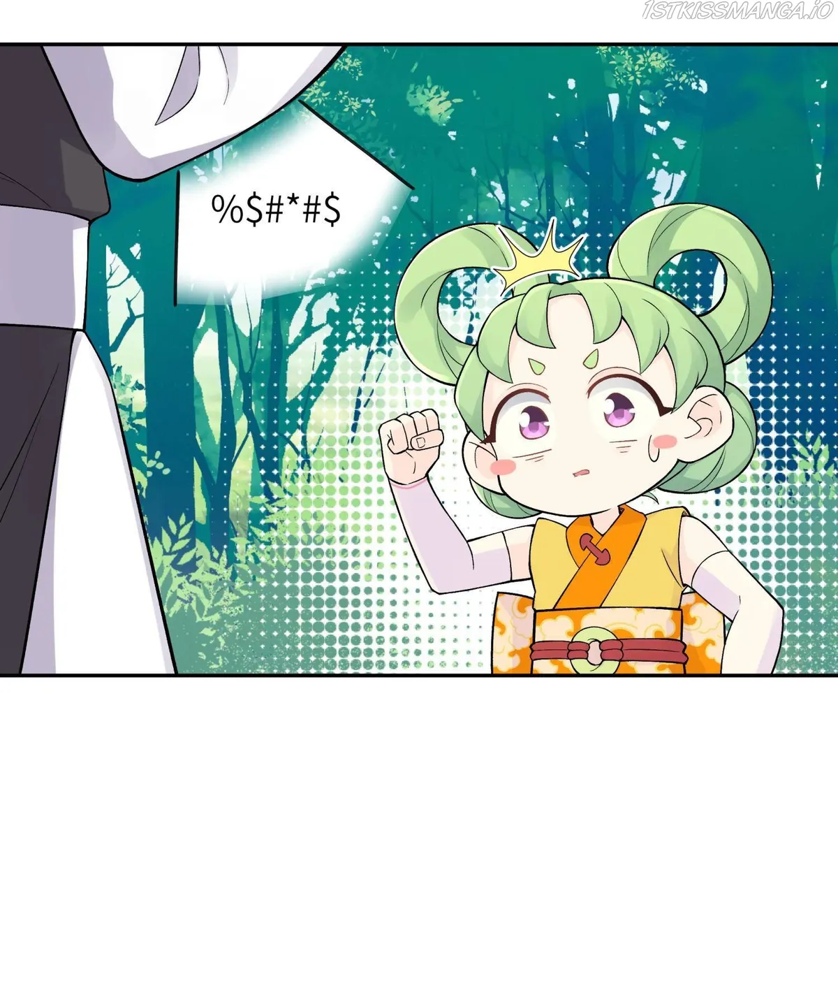 Busted! Darklord Chapter 136 Online - página 12