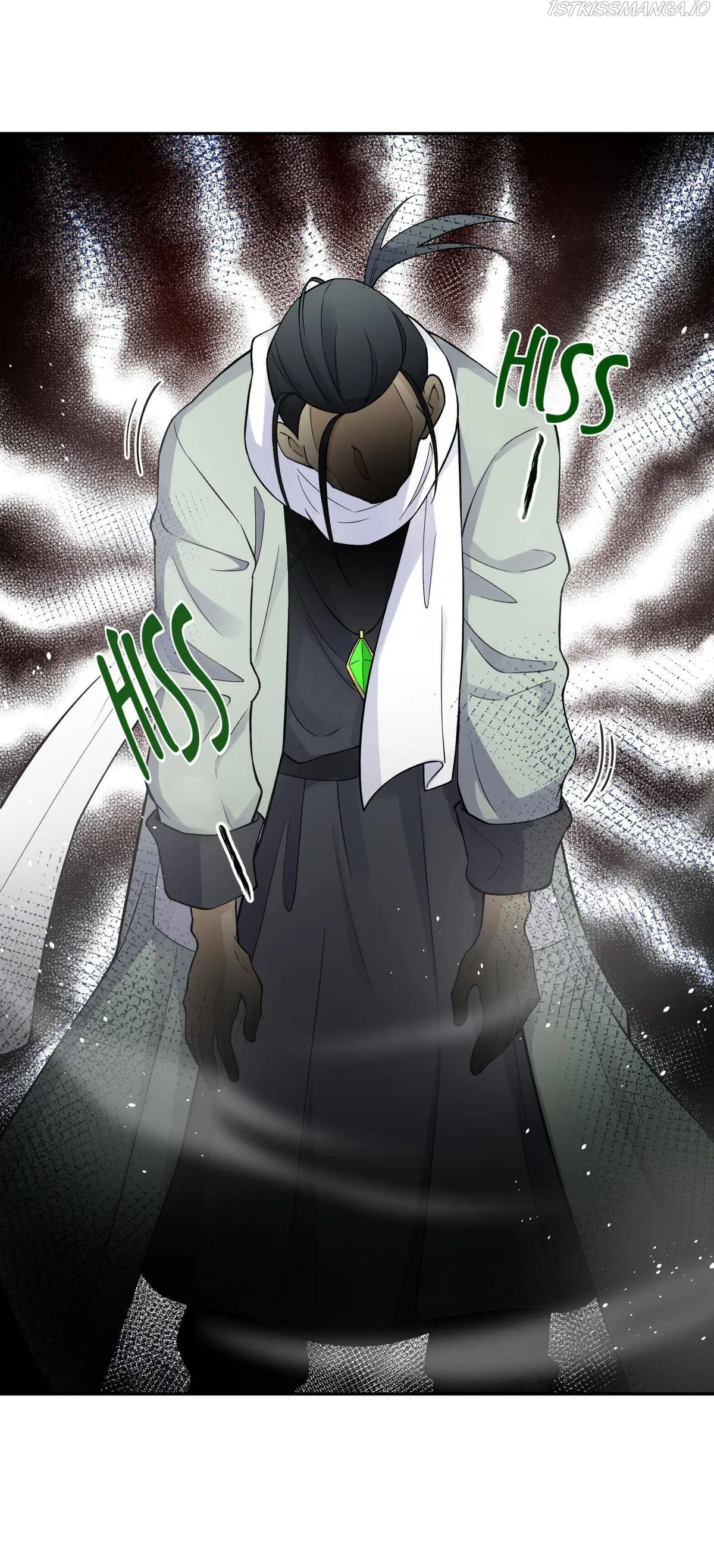 Busted! Darklord Chapter 136 Online - página 13