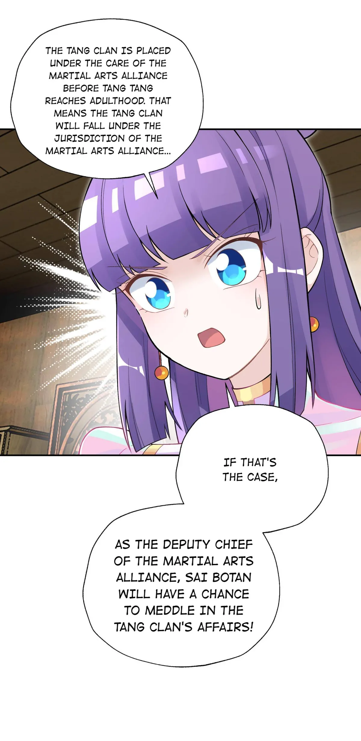 Busted! Darklord Chapter 139 Online - página 1