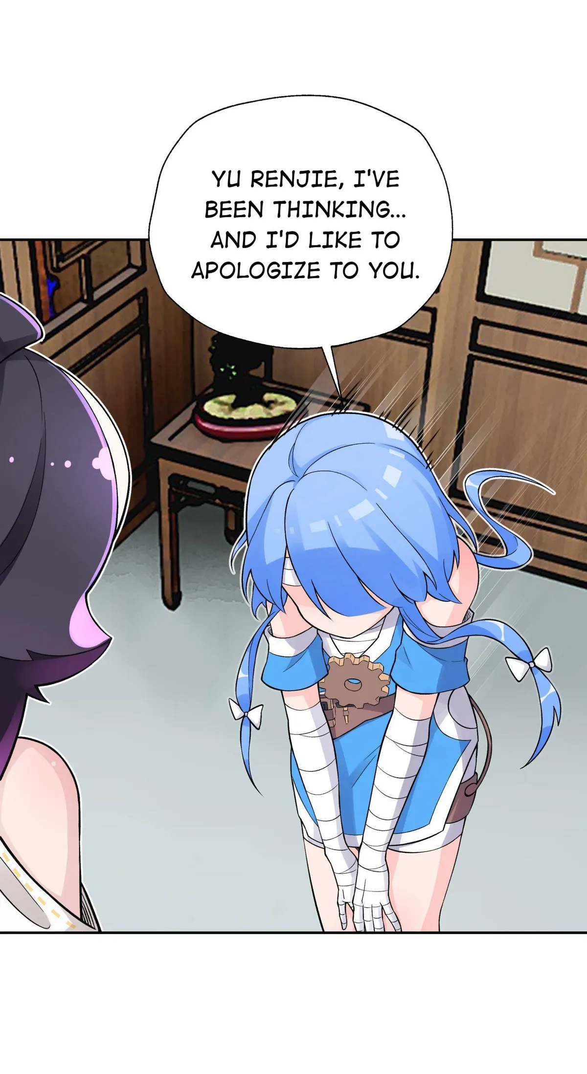 Busted! Darklord Chapter 139 Online - página 51