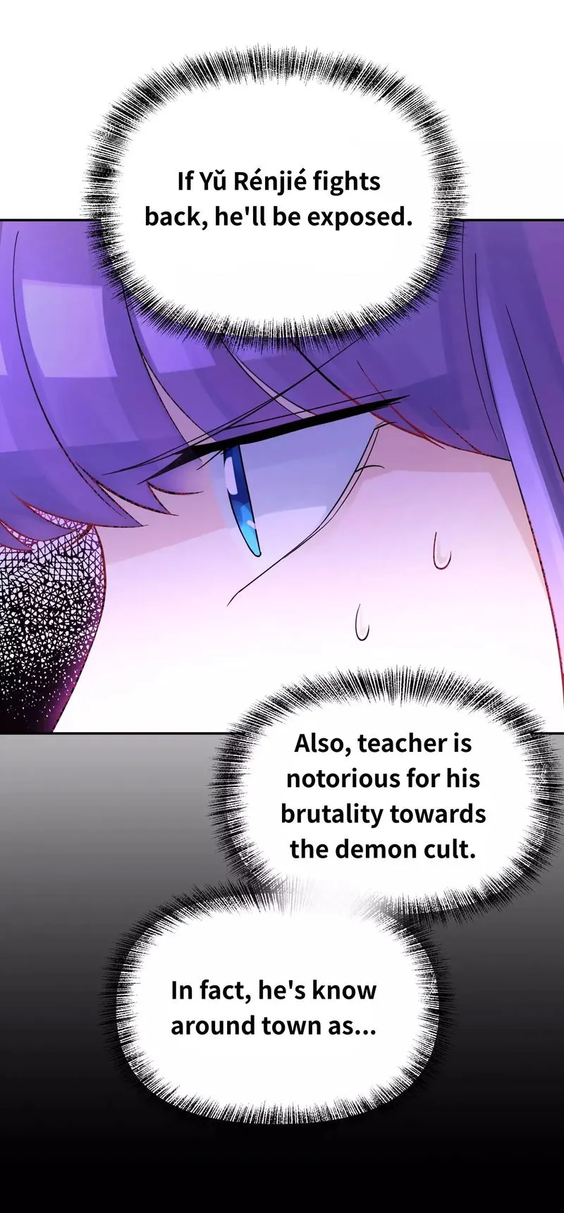 Busted! Darklord Chapter 14 Online - página 11