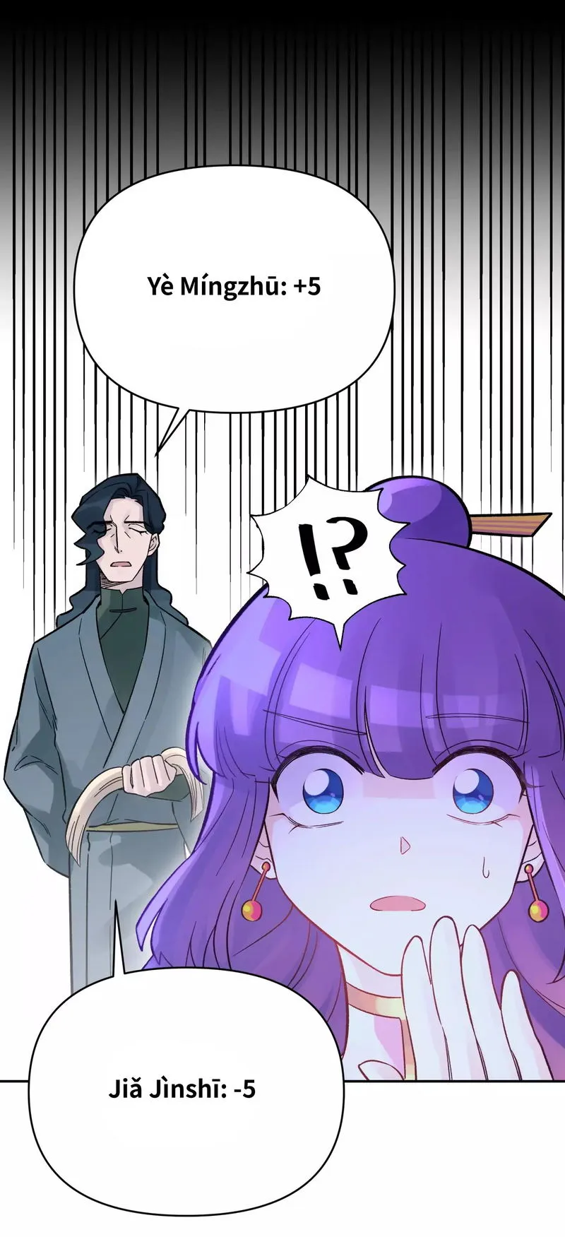 Busted! Darklord Chapter 14 Online - página 15