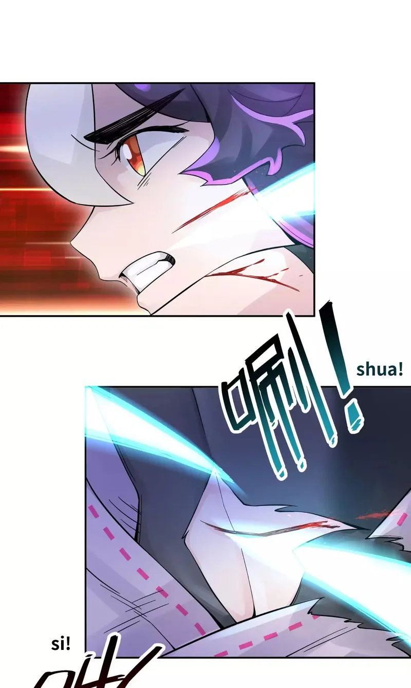 Busted! Darklord Chapter 14 Online - página 66