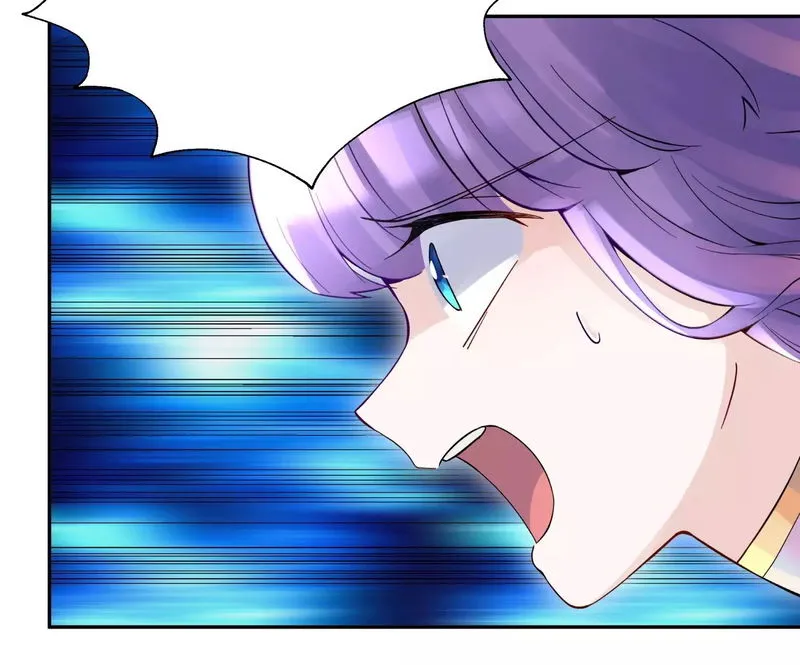 Busted! Darklord Chapter 14 Online - página 73