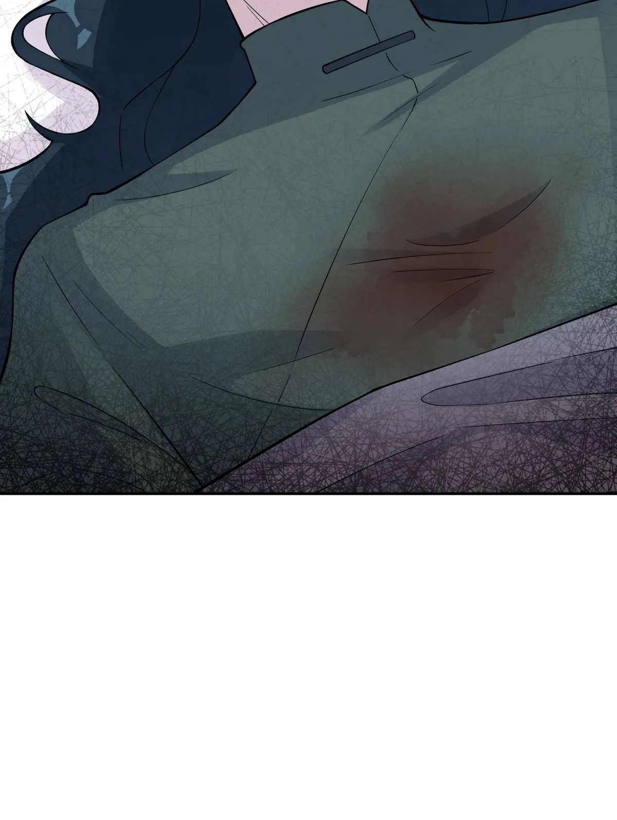 Busted! Darklord Chapter 141 Online - página 8