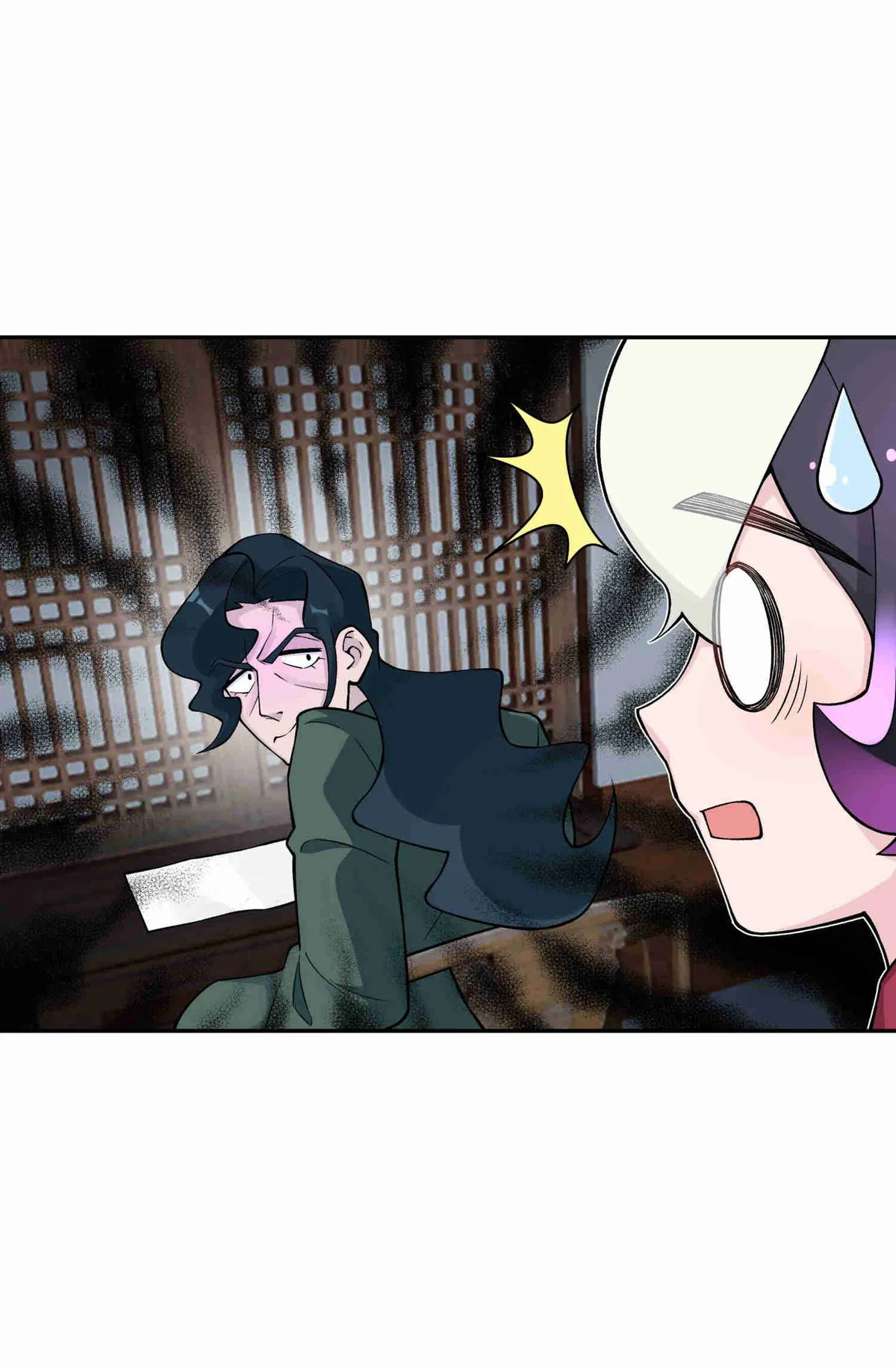 Busted! Darklord Chapter 143 Online - página 55