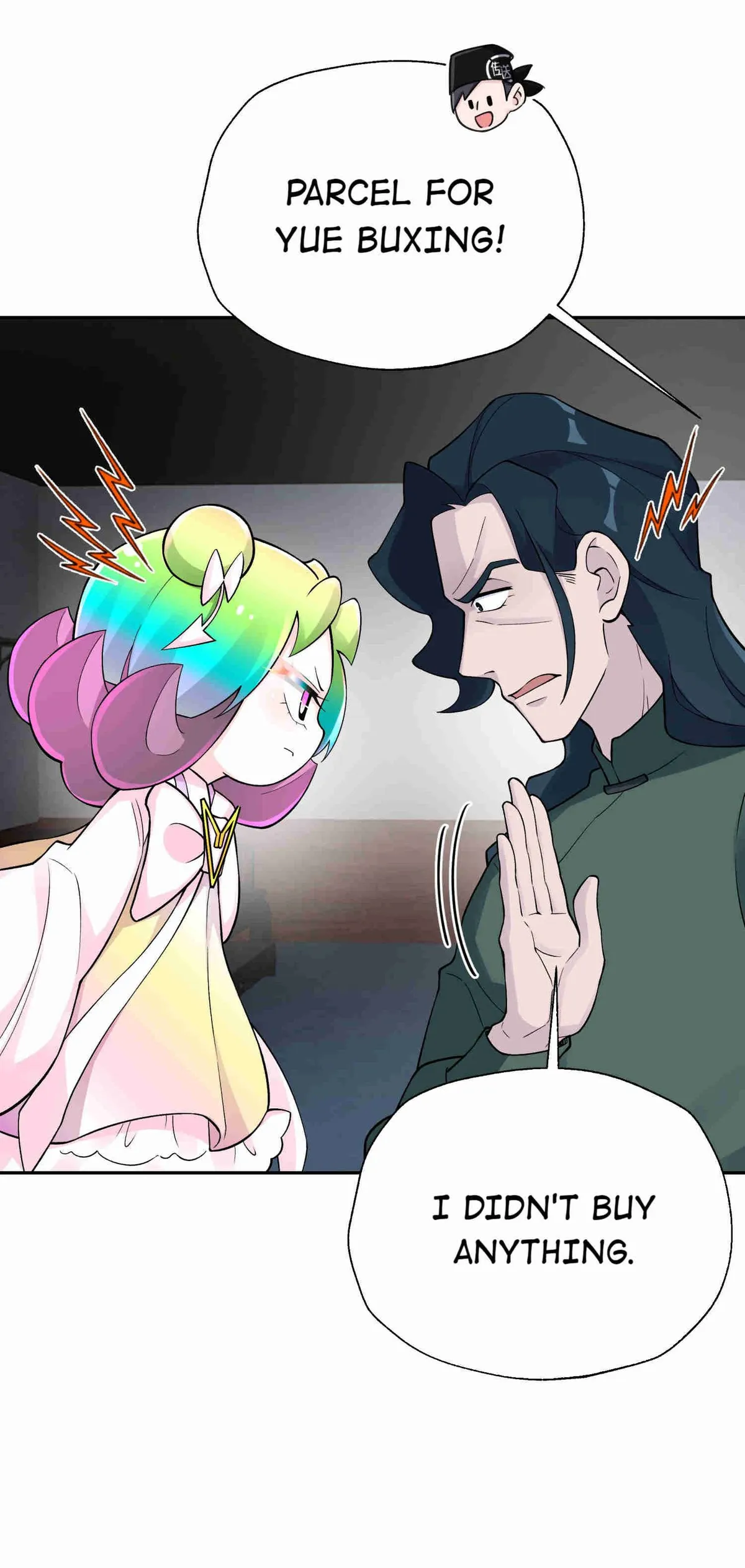 Busted! Darklord Chapter 143 Online - página 72
