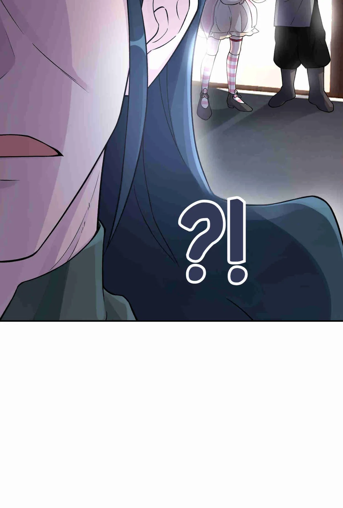 Busted! Darklord Chapter 143 Online - página 75