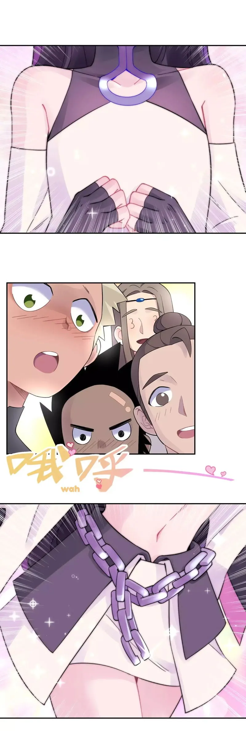 Busted! Darklord Chapter 16 Online - página 15